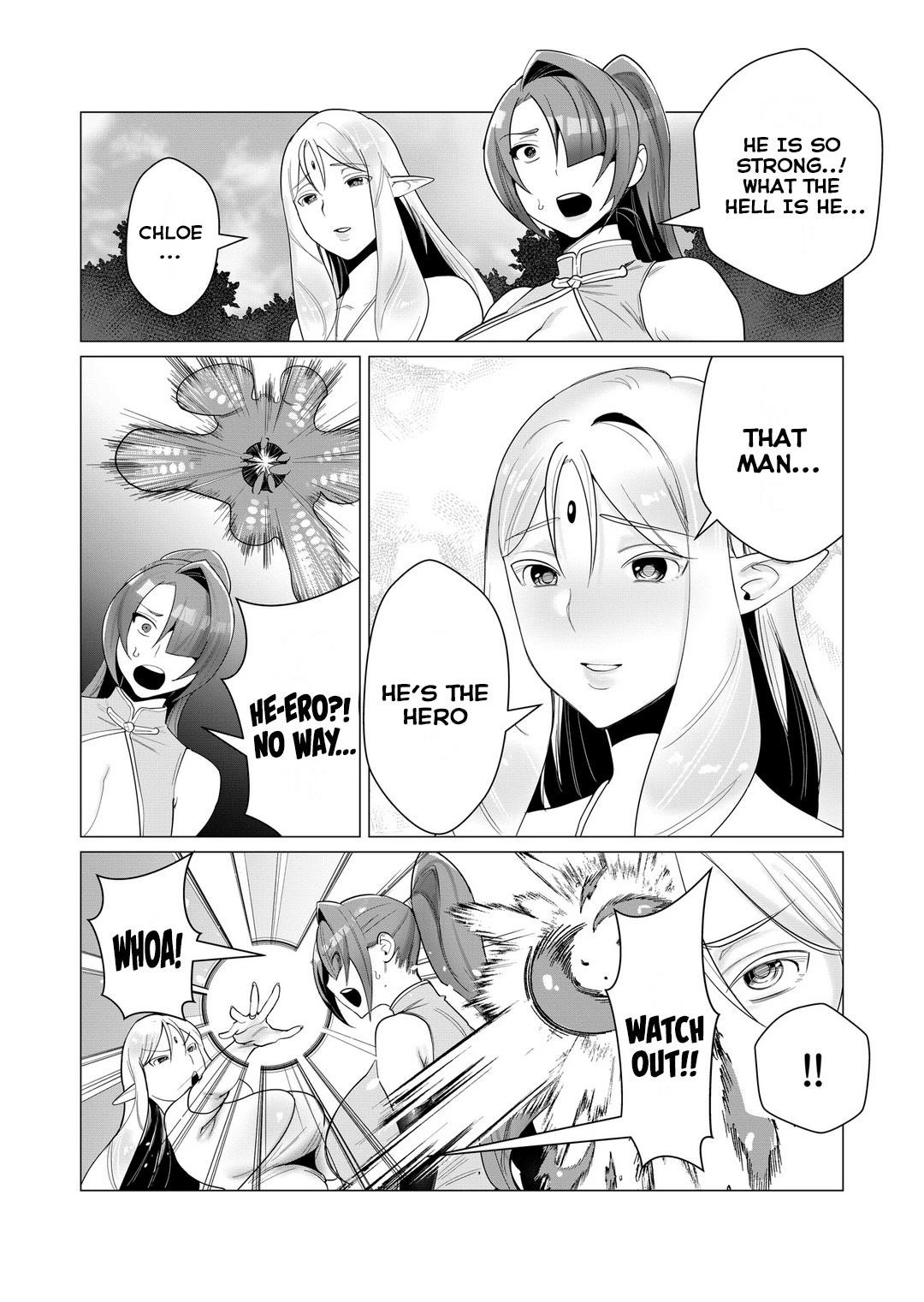 The Hero Wants a Married Woman as a Reward Chapter 2 image 24