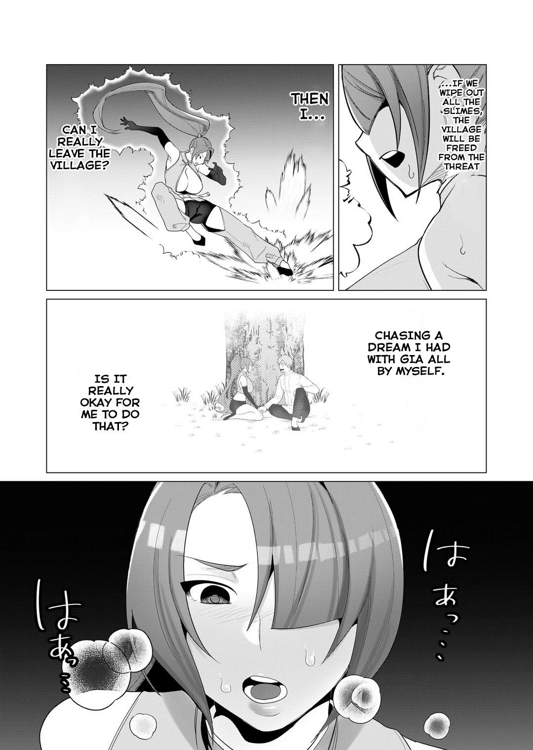 The Hero Wants a Married Woman as a Reward Chapter 2 image 28