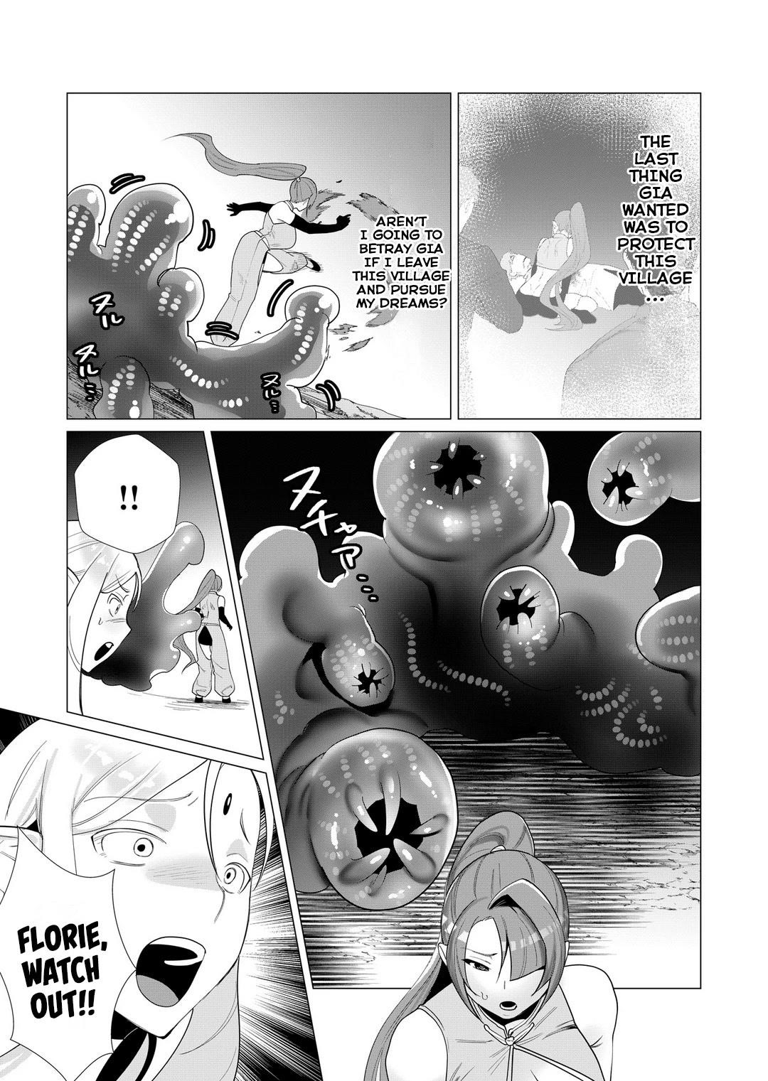 The Hero Wants a Married Woman as a Reward Chapter 2 image 29