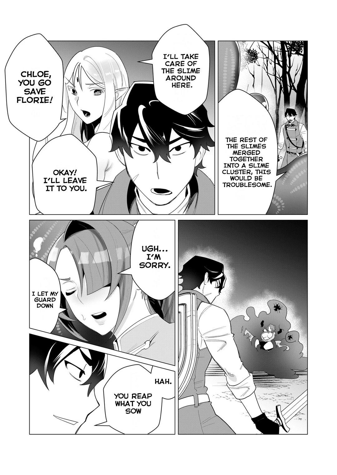 The Hero Wants a Married Woman as a Reward Chapter 2 image 31