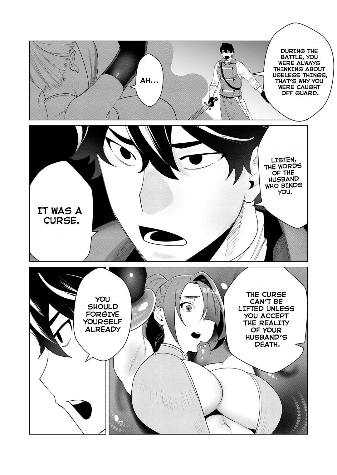 The Hero Wants a Married Woman as a Reward Chapter 2 image 32
