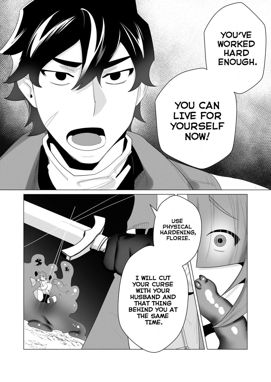 The Hero Wants a Married Woman as a Reward Chapter 2 image 33