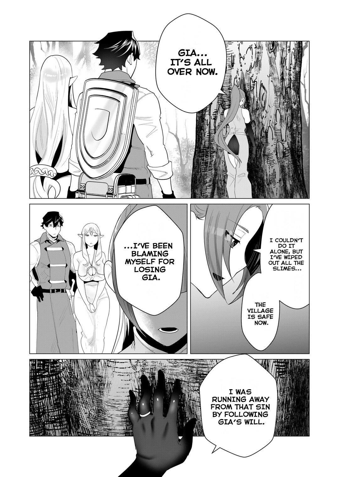 The Hero Wants a Married Woman as a Reward Chapter 2 image 35