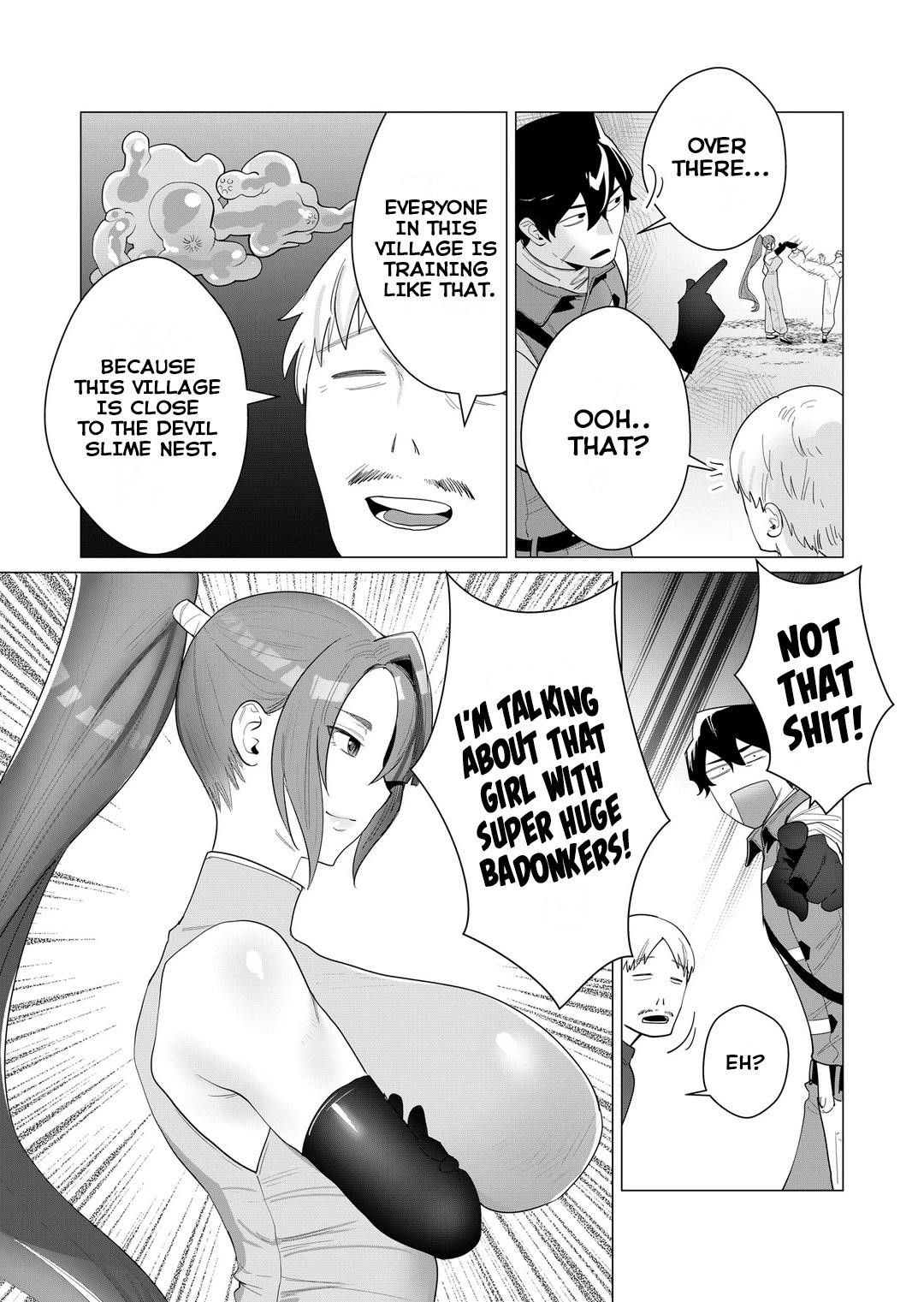 The Hero Wants a Married Woman as a Reward Chapter 2 image 3