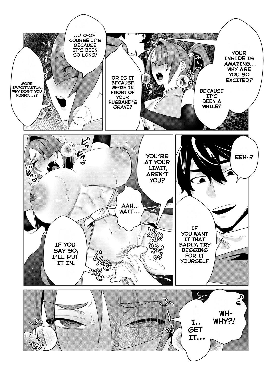 The Hero Wants a Married Woman as a Reward Chapter 2 image 39