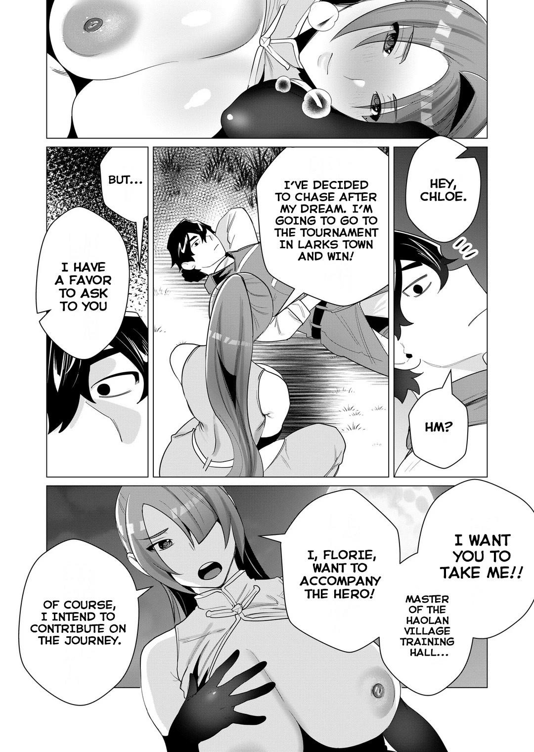 The Hero Wants a Married Woman as a Reward Chapter 2 image 43