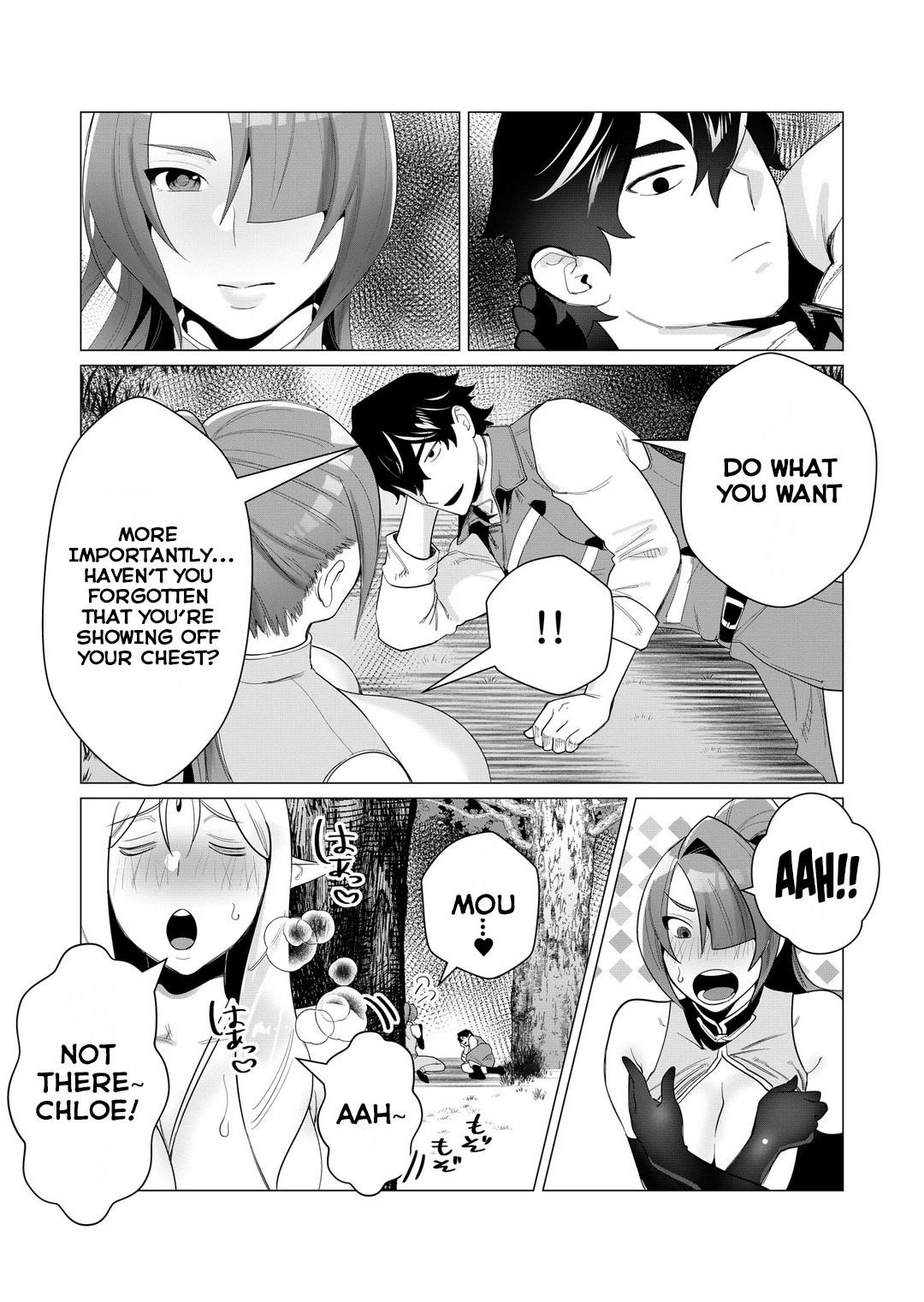 The Hero Wants a Married Woman as a Reward Chapter 2 image 44