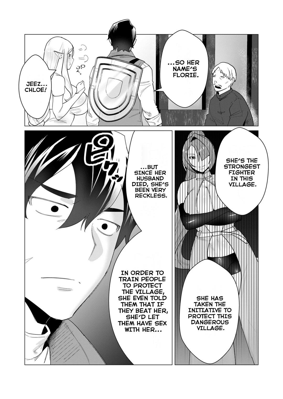 The Hero Wants a Married Woman as a Reward Chapter 2 image 4