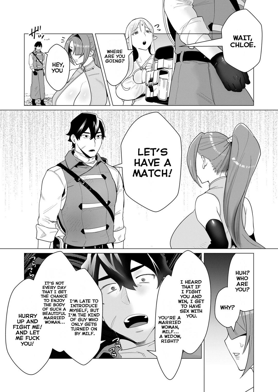 The Hero Wants a Married Woman as a Reward Chapter 2 image 5