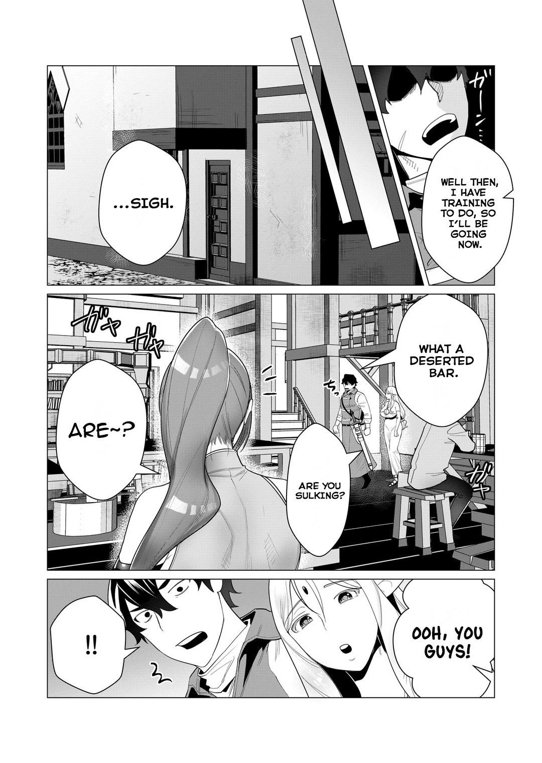 The Hero Wants a Married Woman as a Reward Chapter 2 image 7