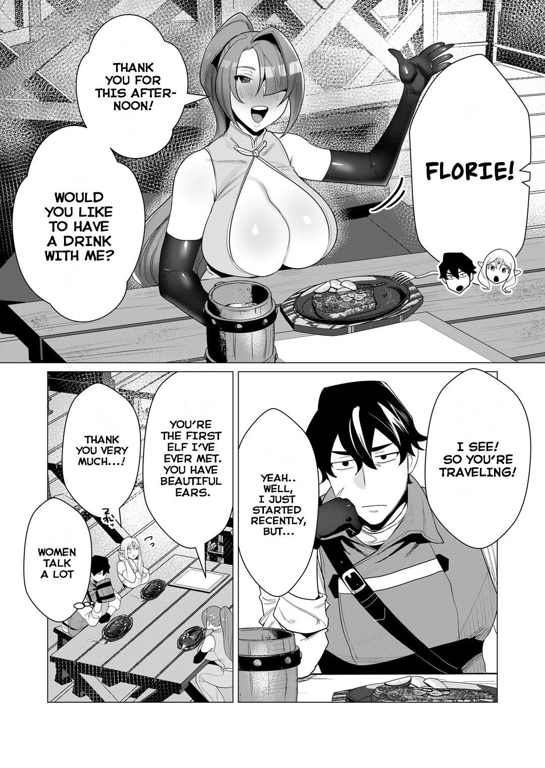The Hero Wants a Married Woman as a Reward Chapter 2 image 8