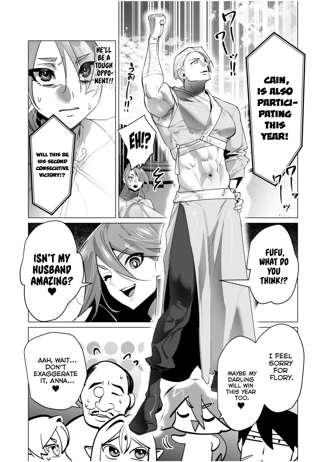 The Hero Wants a Married Woman as a Reward Chapter 20 image 9