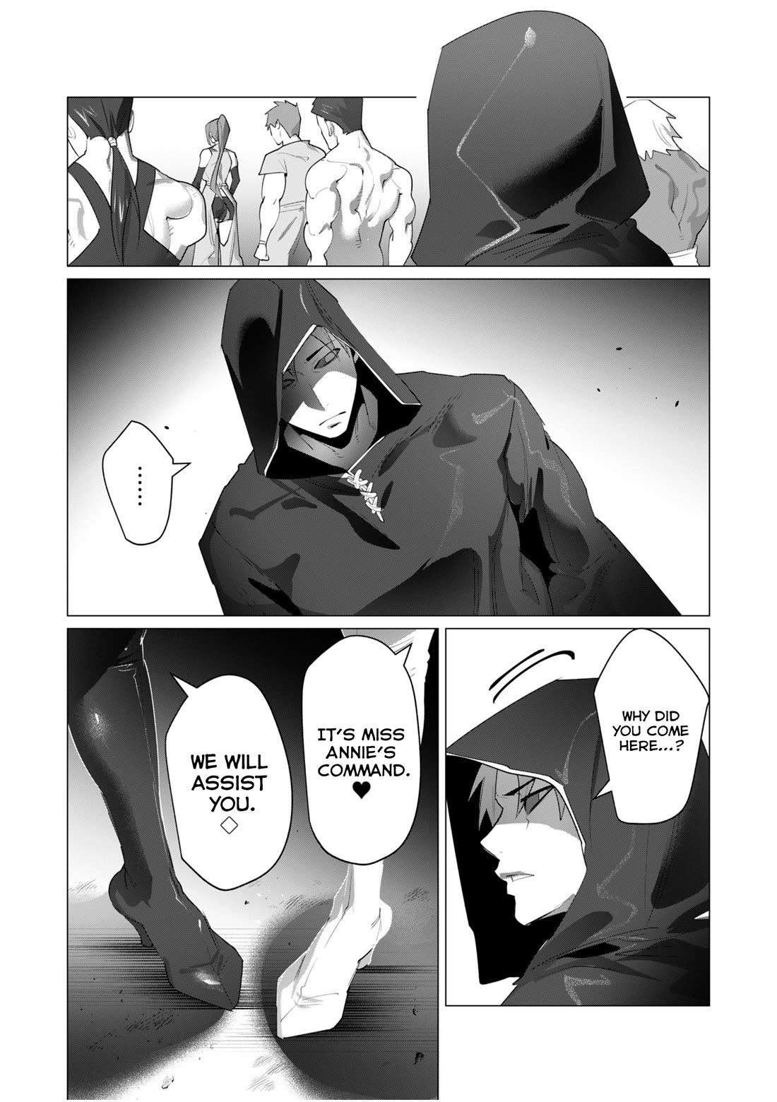 The Hero Wants a Married Woman as a Reward Chapter 20 image 11