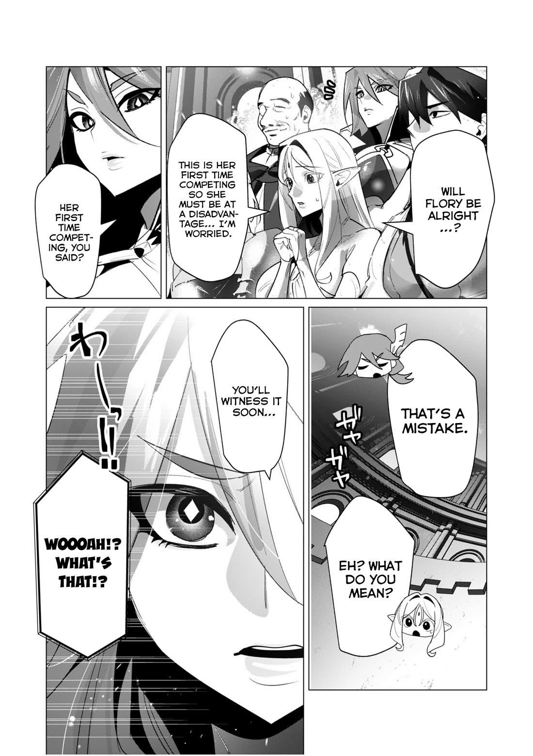 The Hero Wants a Married Woman as a Reward Chapter 20 image 17