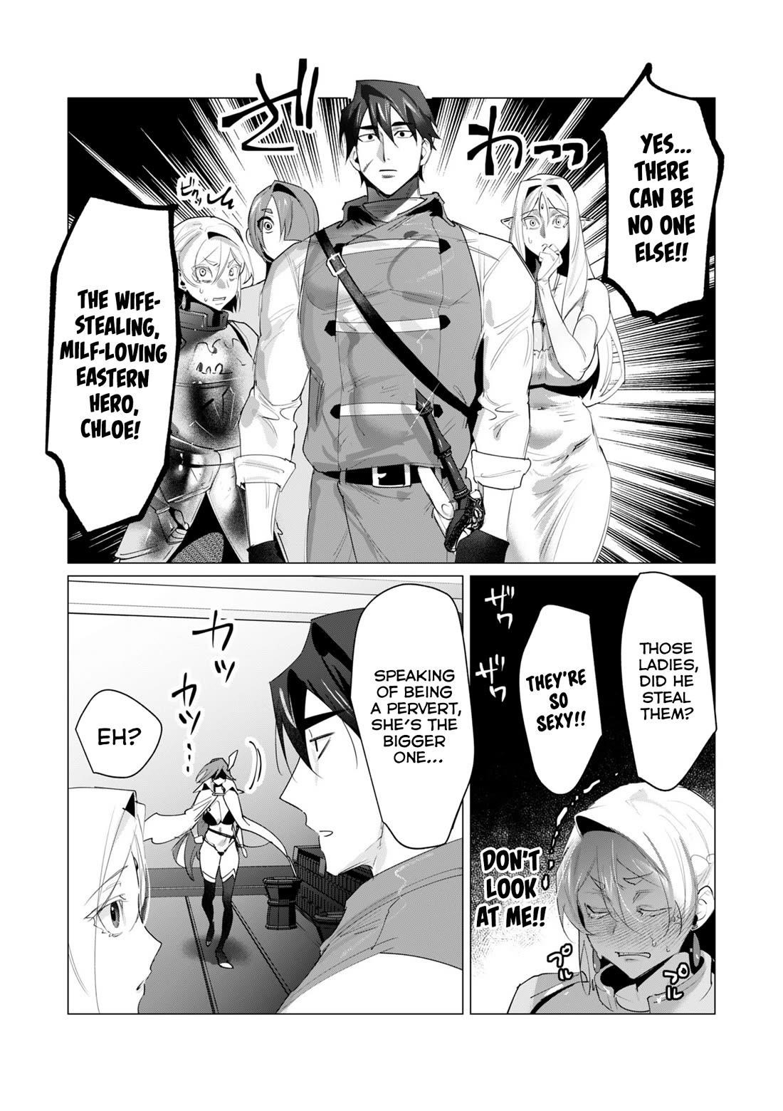 The Hero Wants a Married Woman as a Reward Chapter 20 image 1