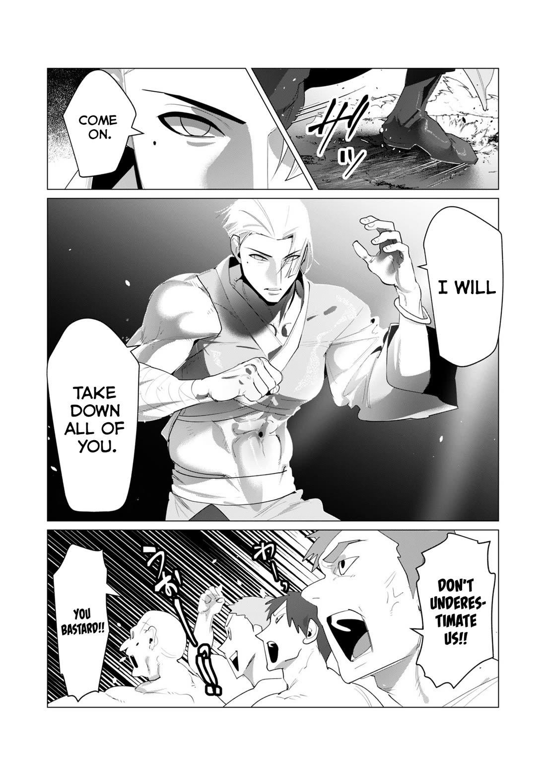 The Hero Wants a Married Woman as a Reward Chapter 20 image 19