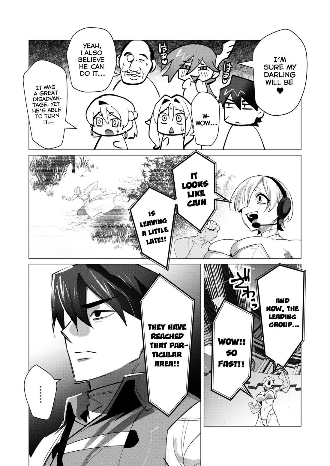The Hero Wants a Married Woman as a Reward Chapter 20 image 22
