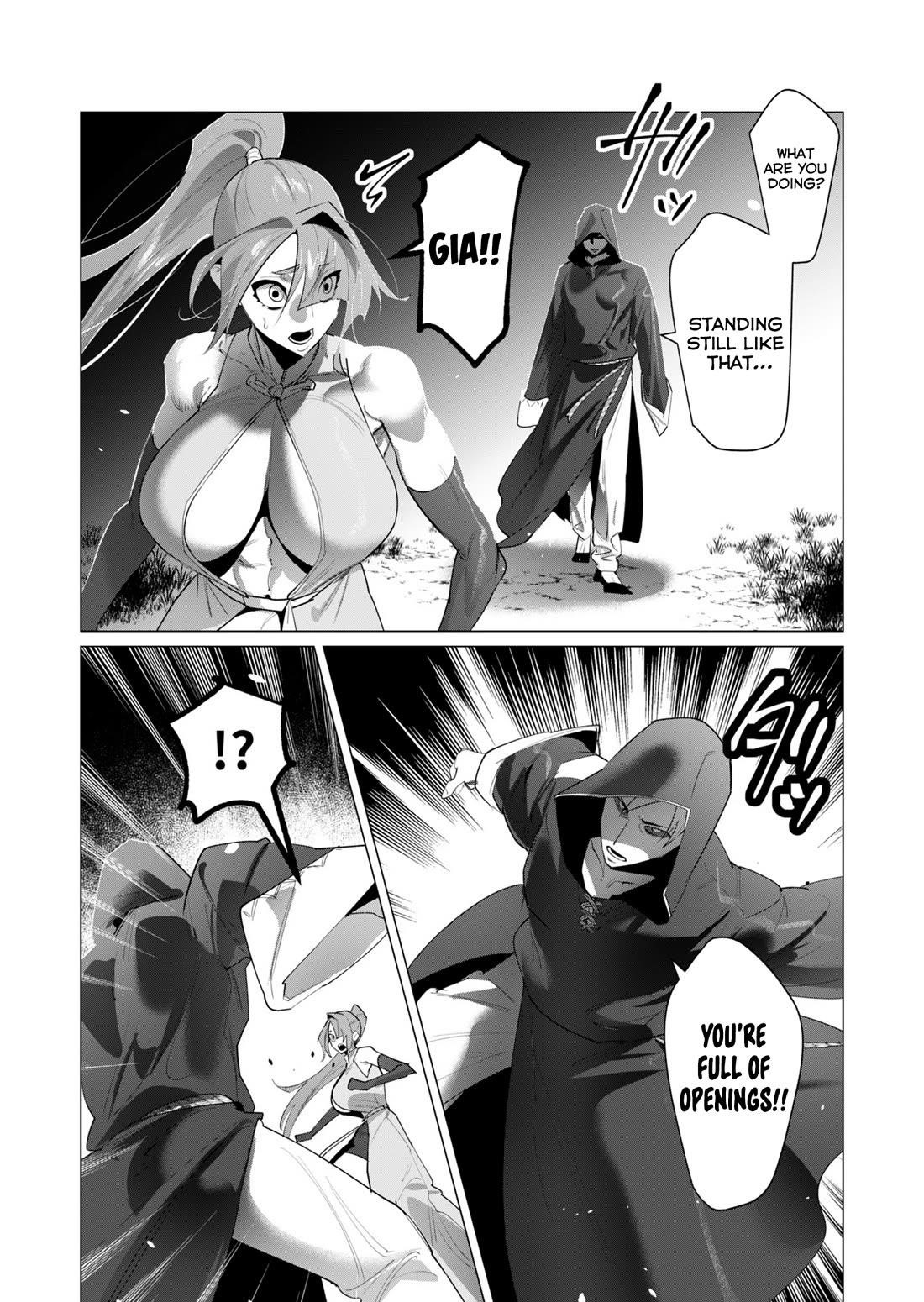 The Hero Wants a Married Woman as a Reward Chapter 20 image 25