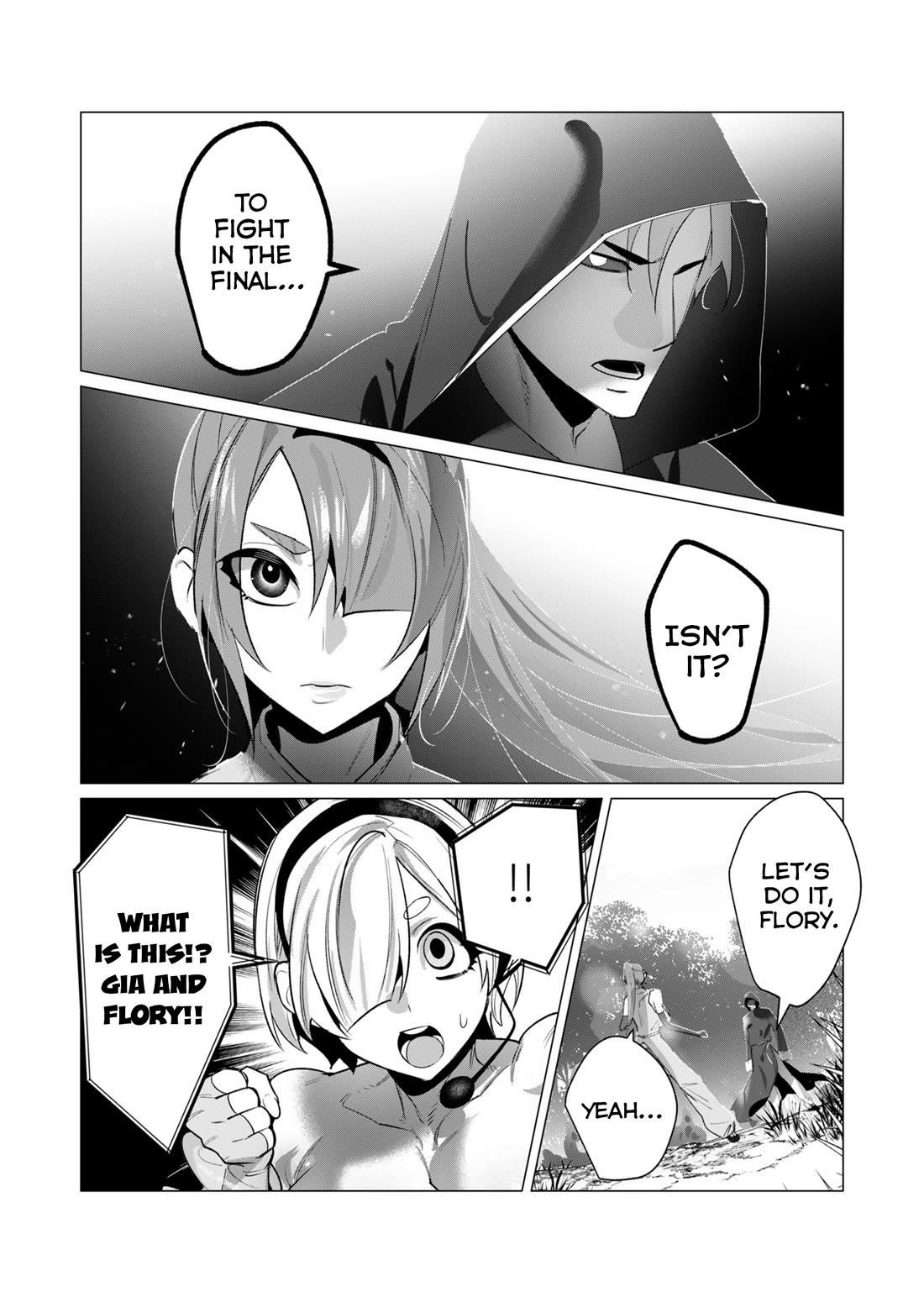 The Hero Wants a Married Woman as a Reward Chapter 20 image 27