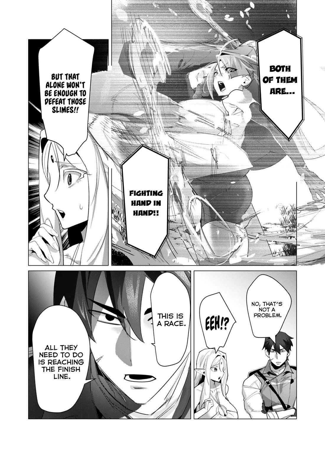 The Hero Wants a Married Woman as a Reward Chapter 20 image 28
