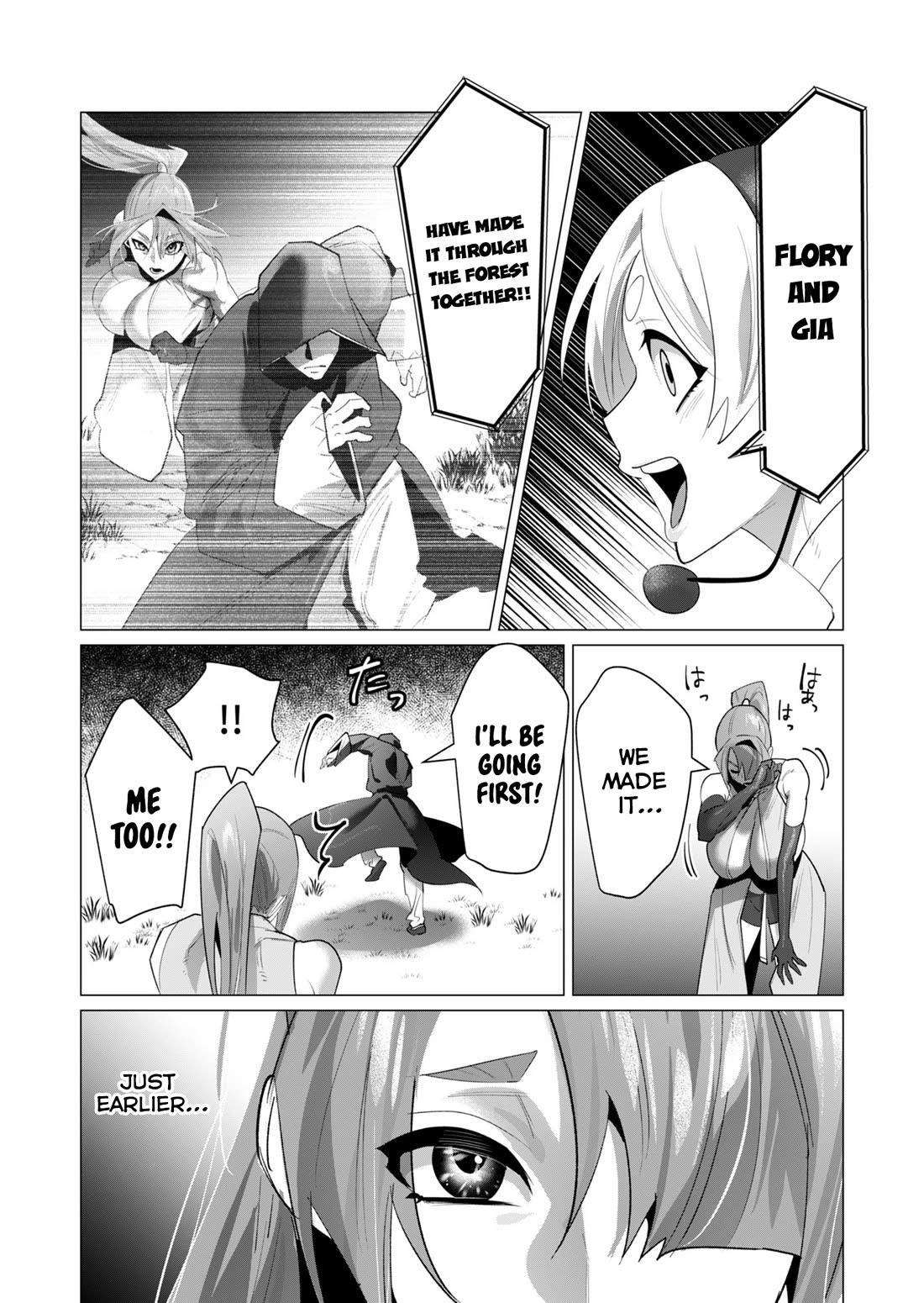 The Hero Wants a Married Woman as a Reward Chapter 20 image 29