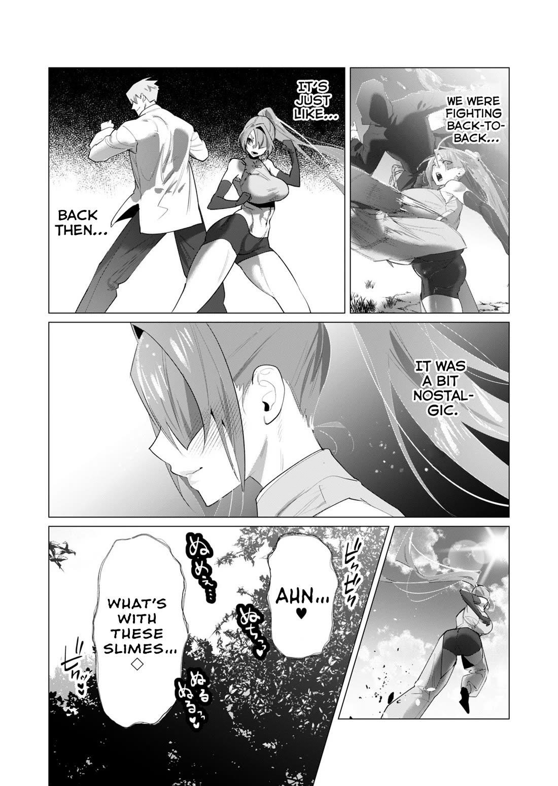 The Hero Wants a Married Woman as a Reward Chapter 20 image 30