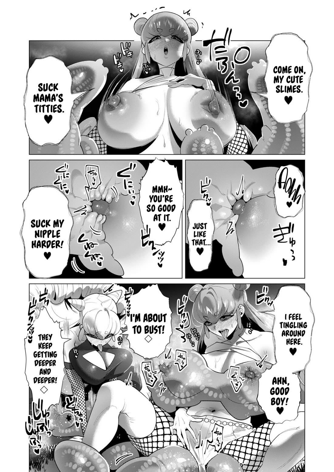 The Hero Wants a Married Woman as a Reward Chapter 20 image 32