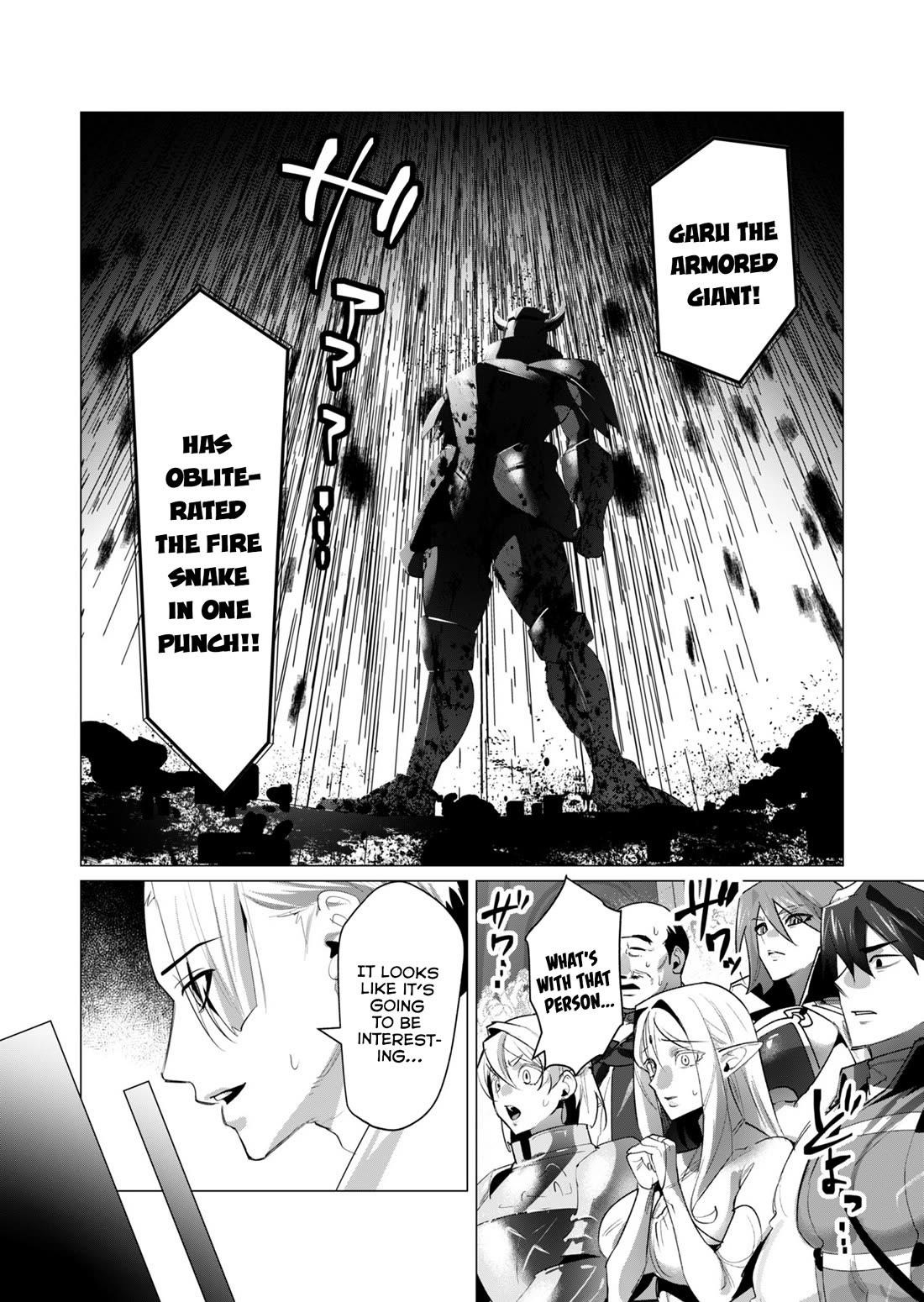 The Hero Wants a Married Woman as a Reward Chapter 20 image 37