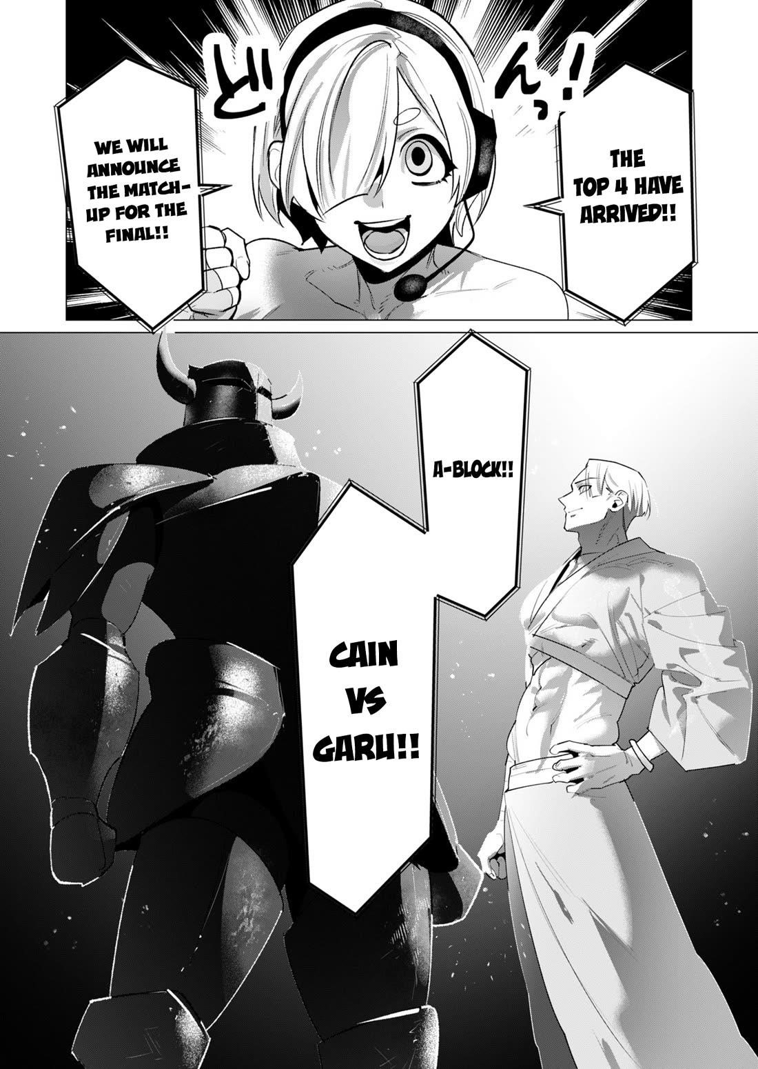 The Hero Wants a Married Woman as a Reward Chapter 20 image 38