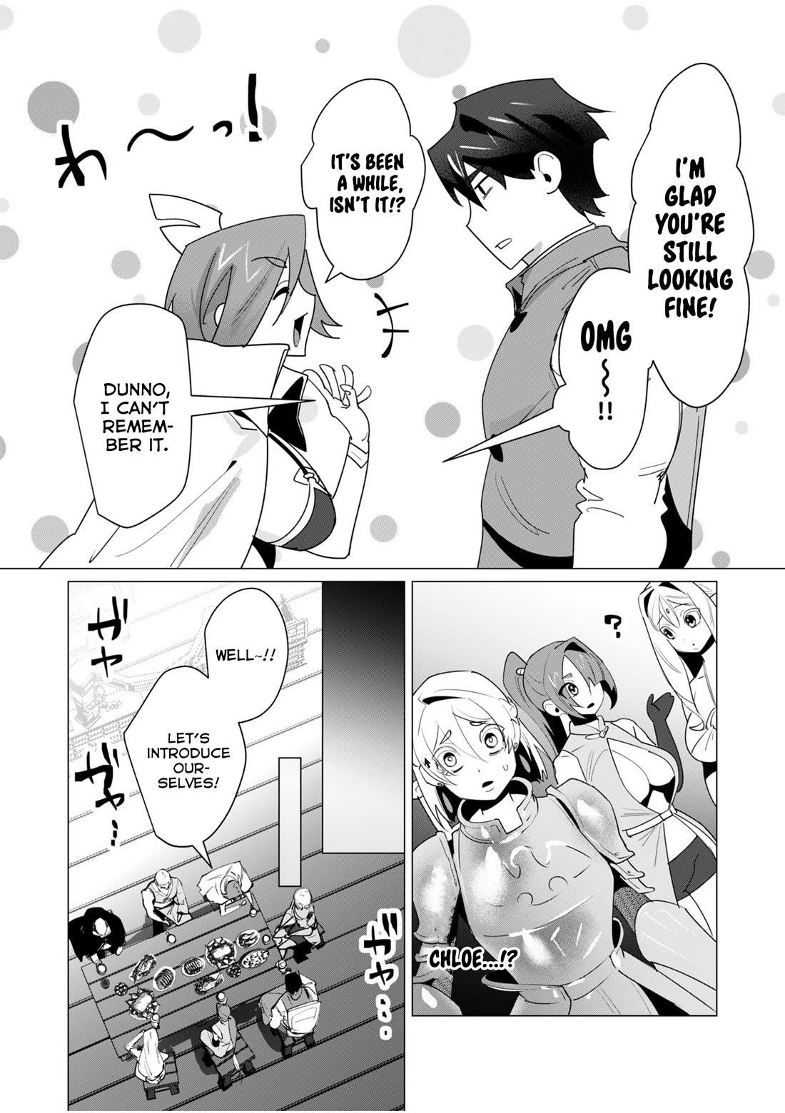 The Hero Wants a Married Woman as a Reward Chapter 20 image 3