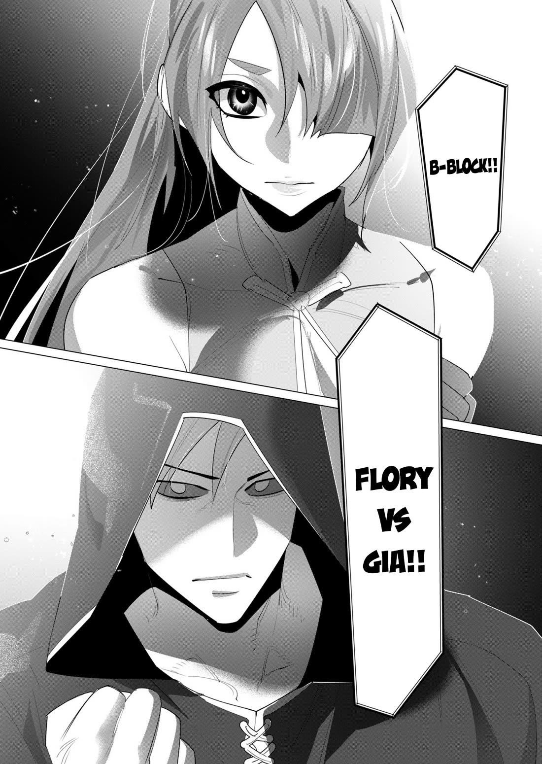 The Hero Wants a Married Woman as a Reward Chapter 20 image 39
