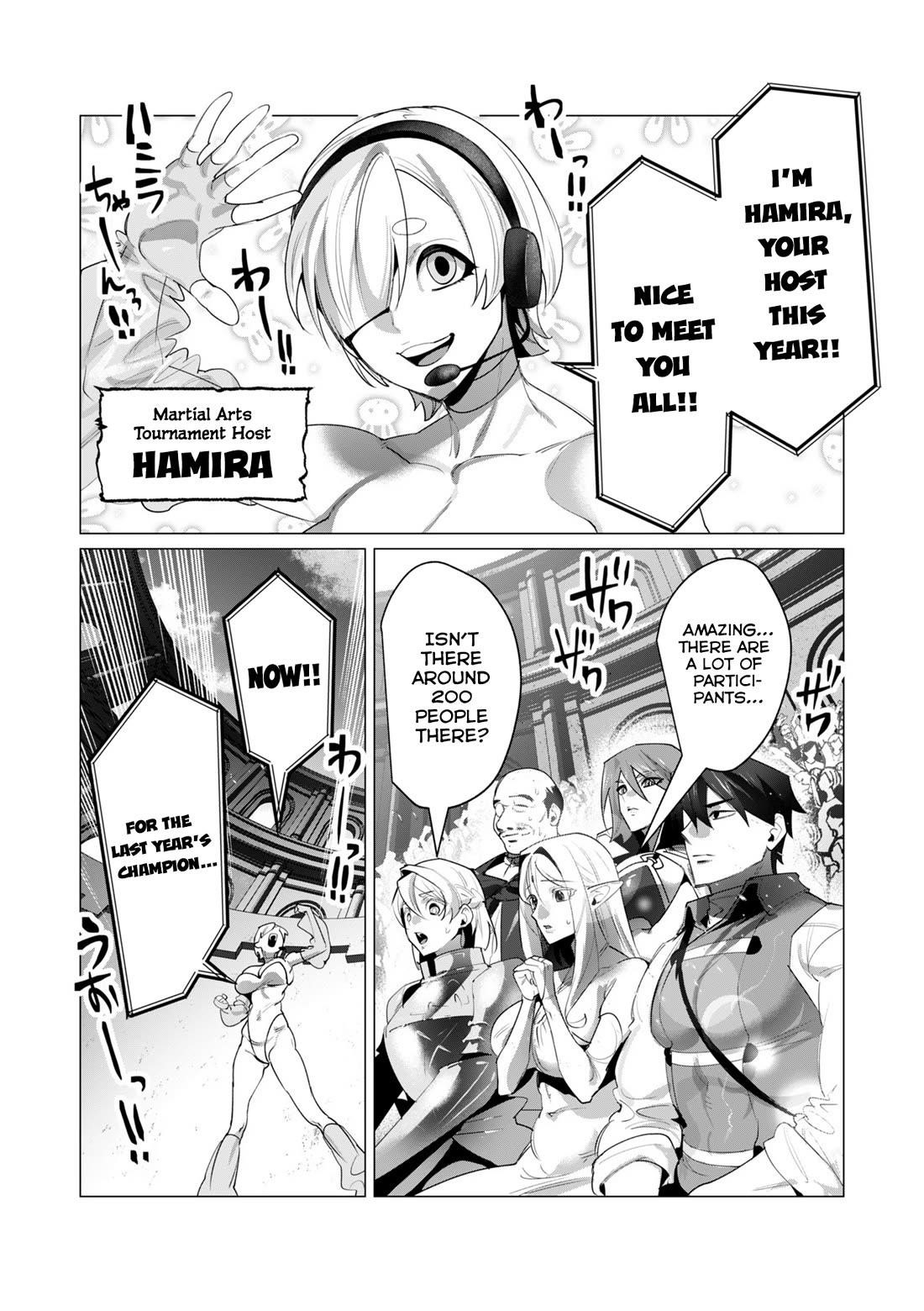 The Hero Wants a Married Woman as a Reward Chapter 20 image 8