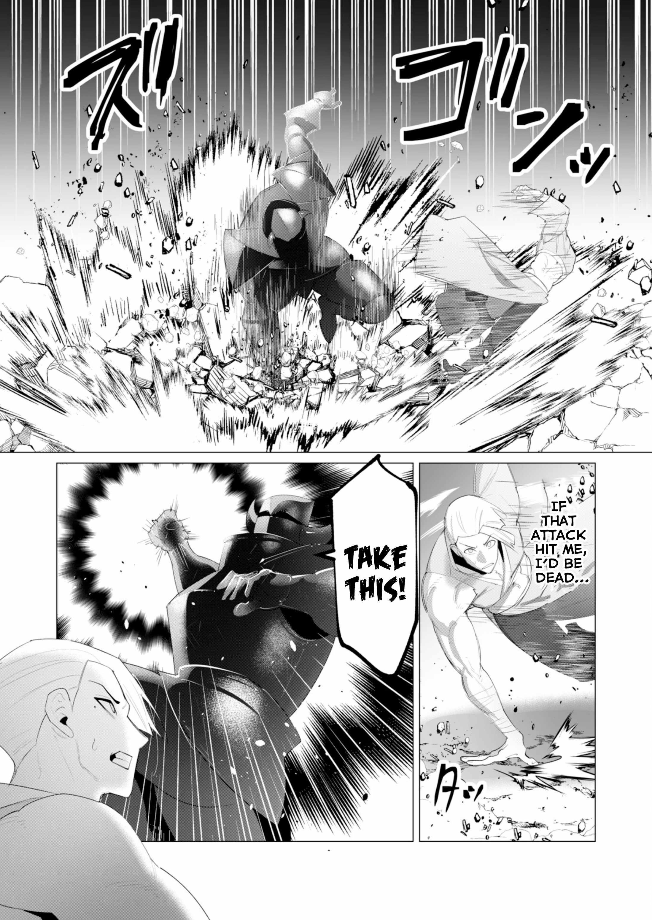 The Hero Wants a Married Woman as a Reward Chapter 21 image 9