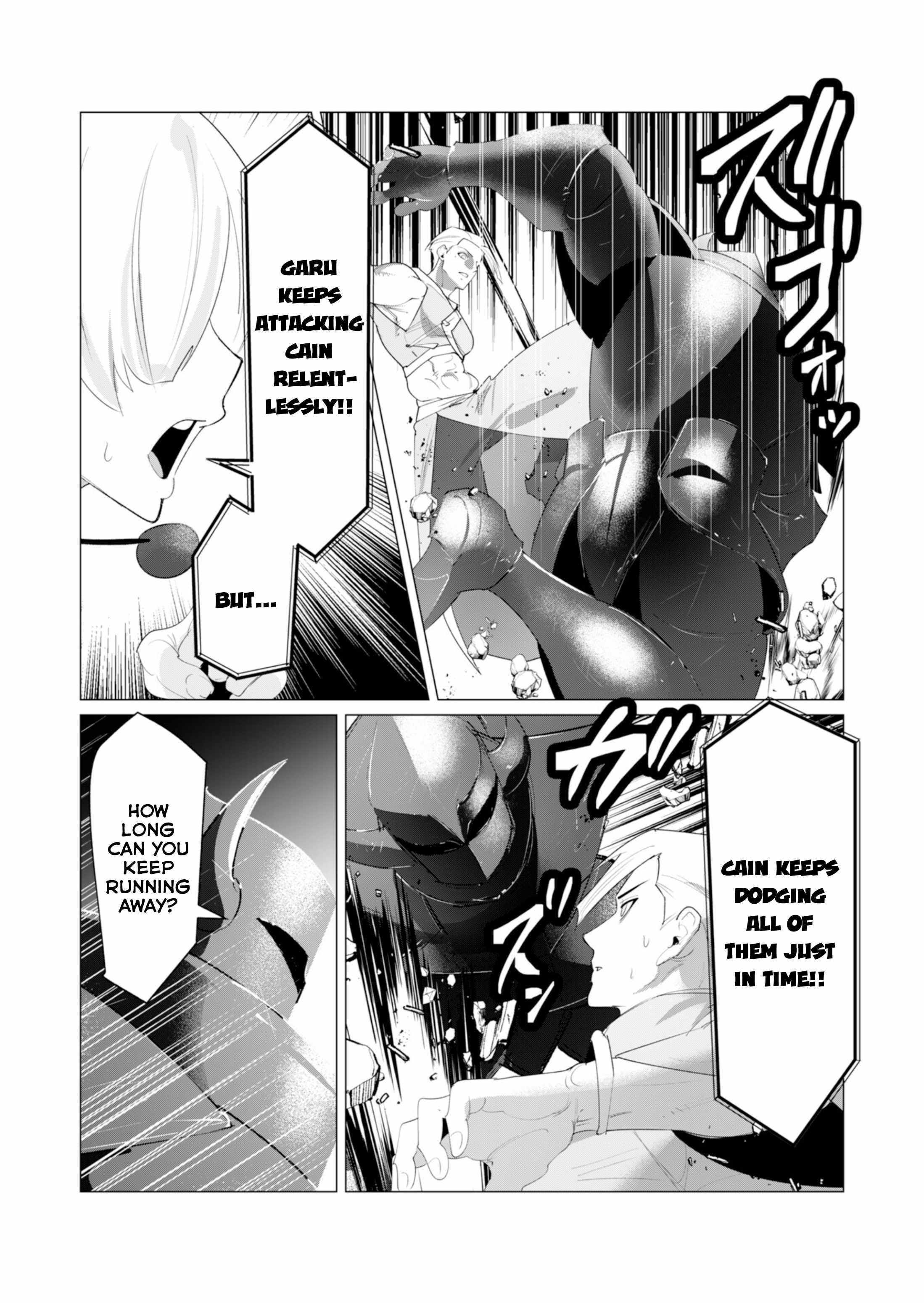The Hero Wants a Married Woman as a Reward Chapter 21 image 10