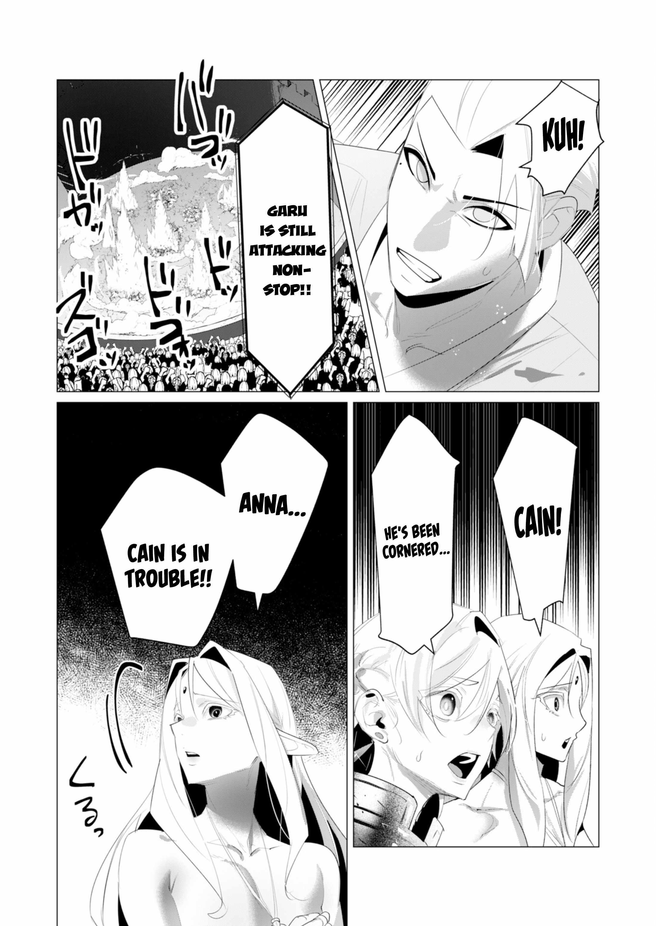 The Hero Wants a Married Woman as a Reward Chapter 21 image 11