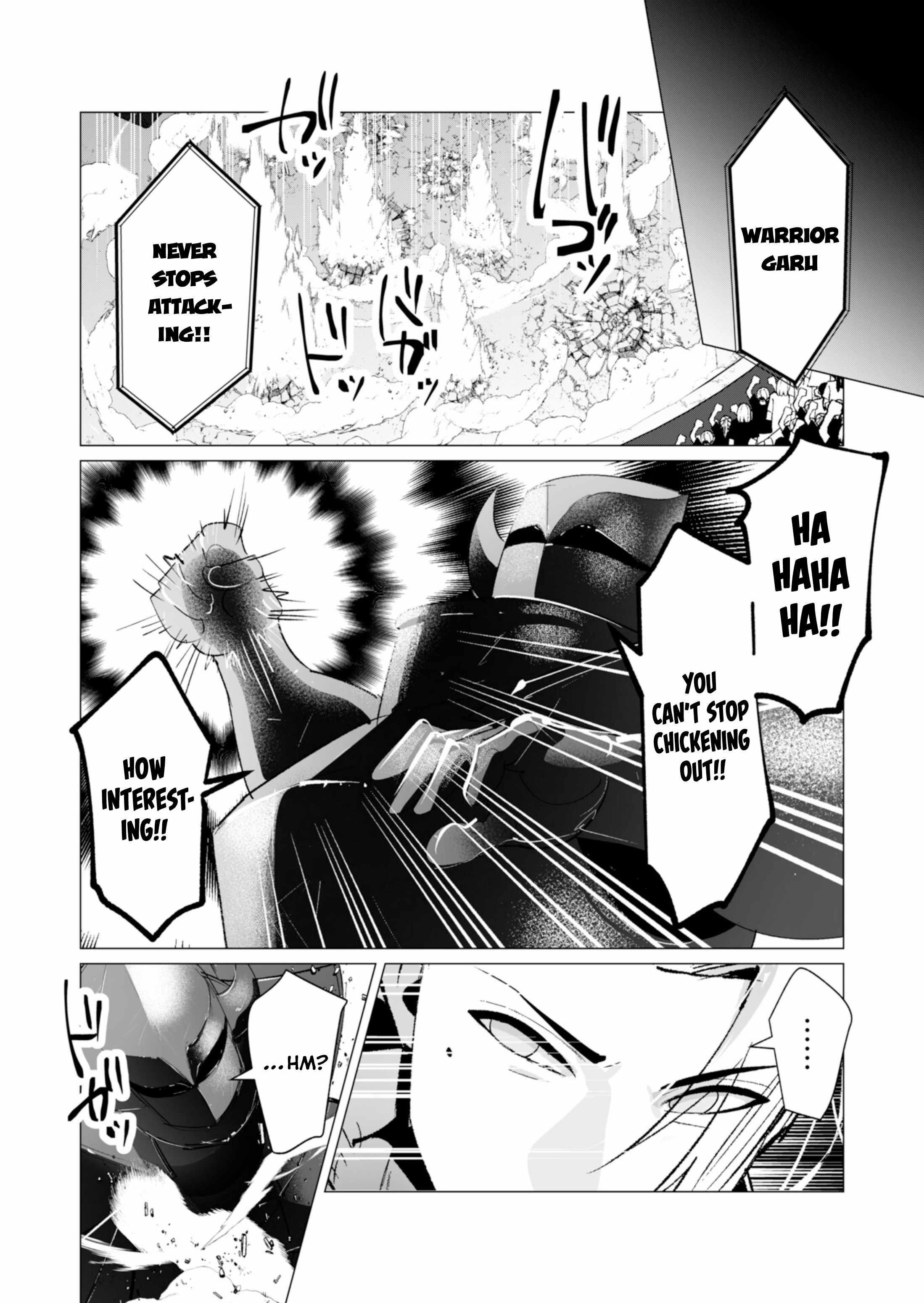 The Hero Wants a Married Woman as a Reward Chapter 21 image 16