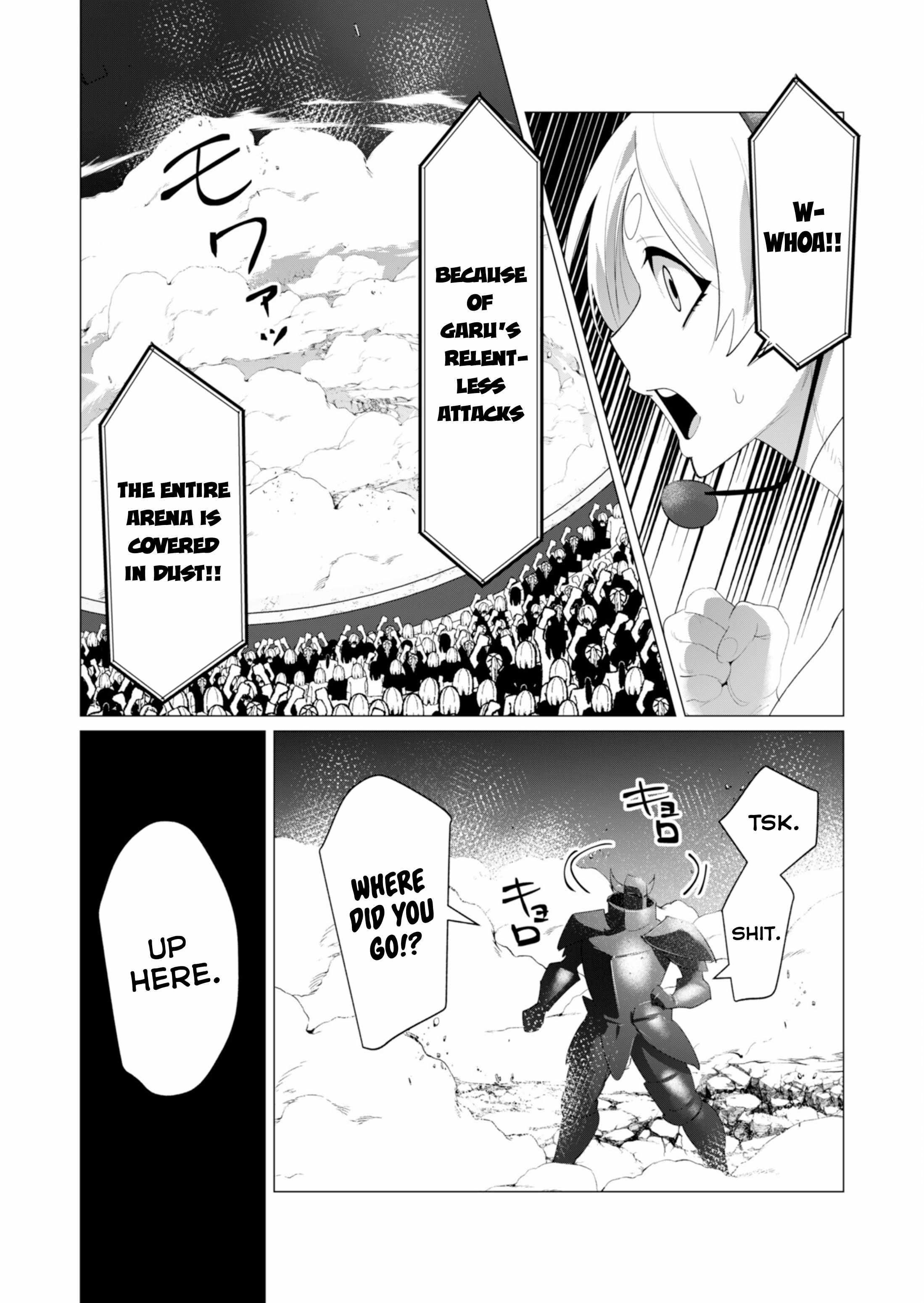 The Hero Wants a Married Woman as a Reward Chapter 21 image 17