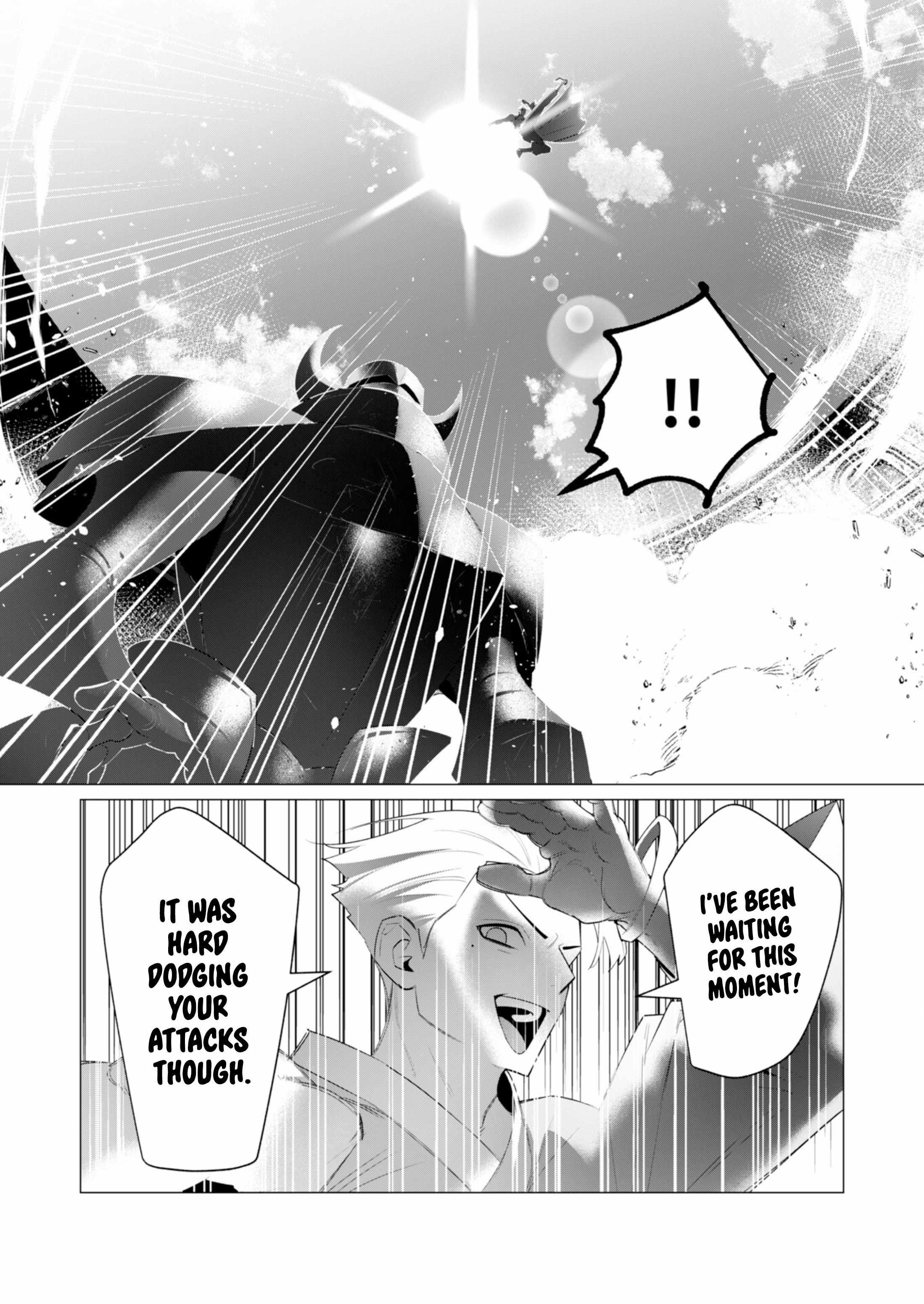 The Hero Wants a Married Woman as a Reward Chapter 21 image 18