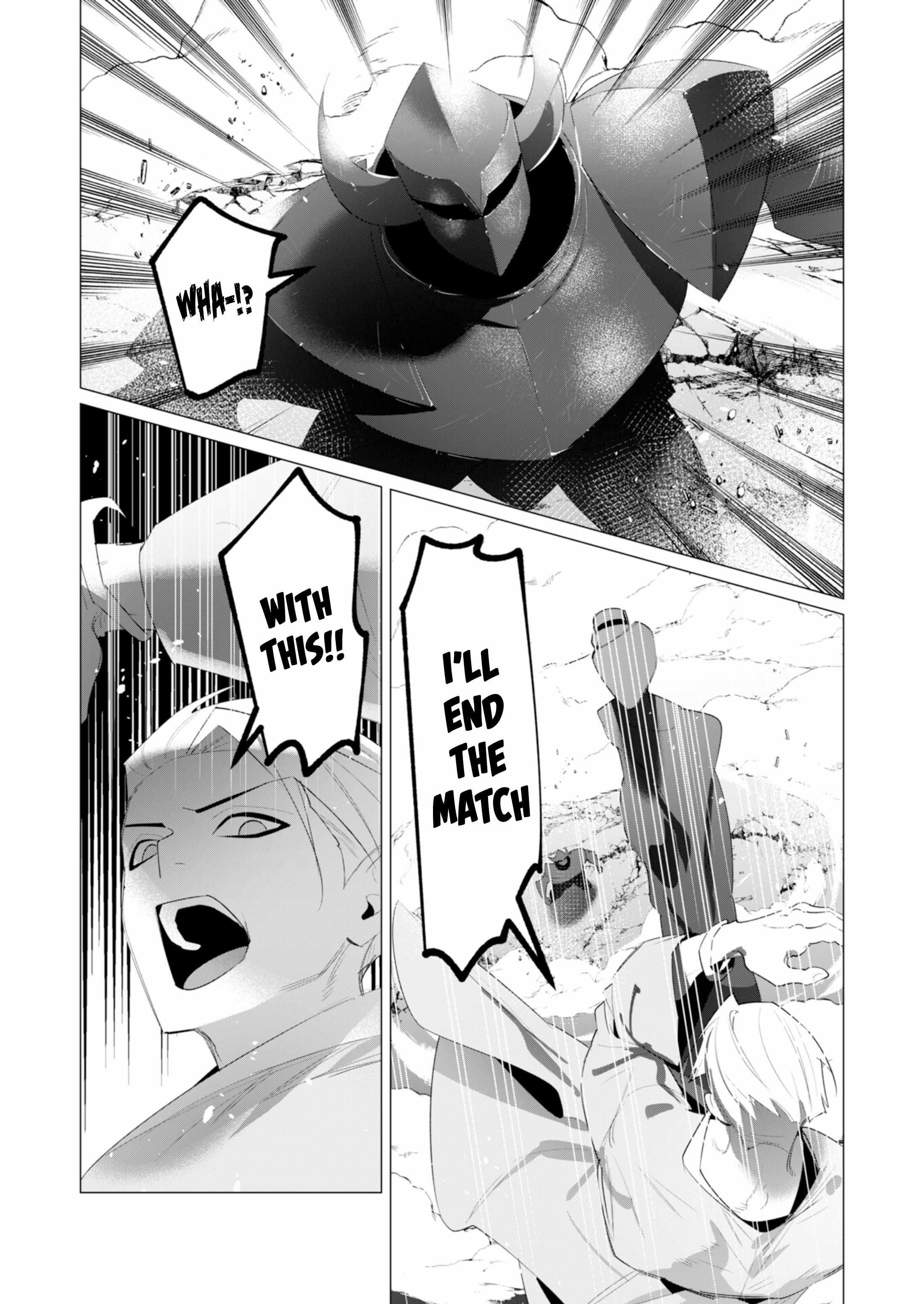 The Hero Wants a Married Woman as a Reward Chapter 21 image 19