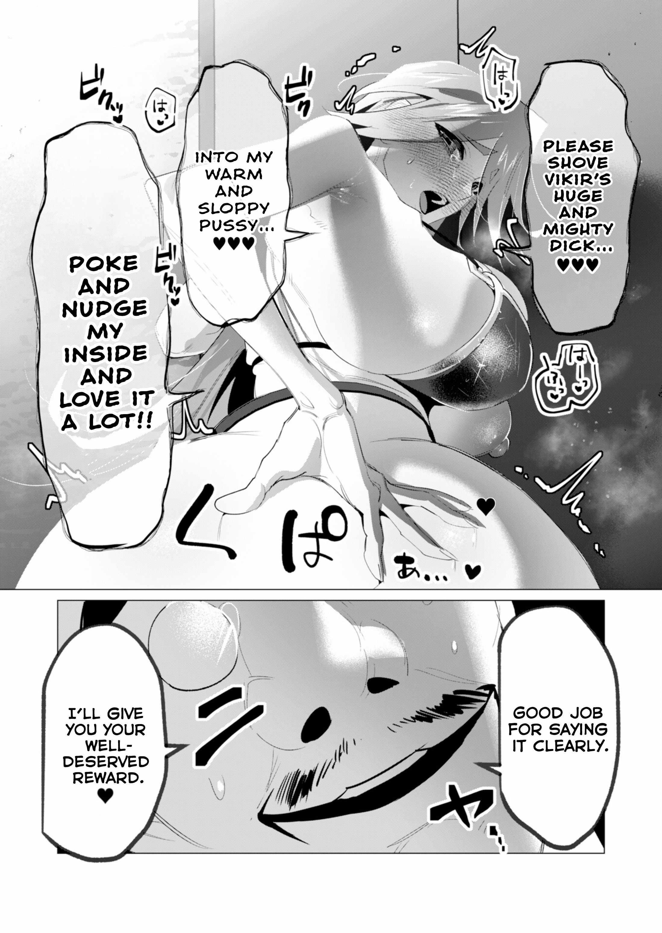 The Hero Wants a Married Woman as a Reward Chapter 21 image 24