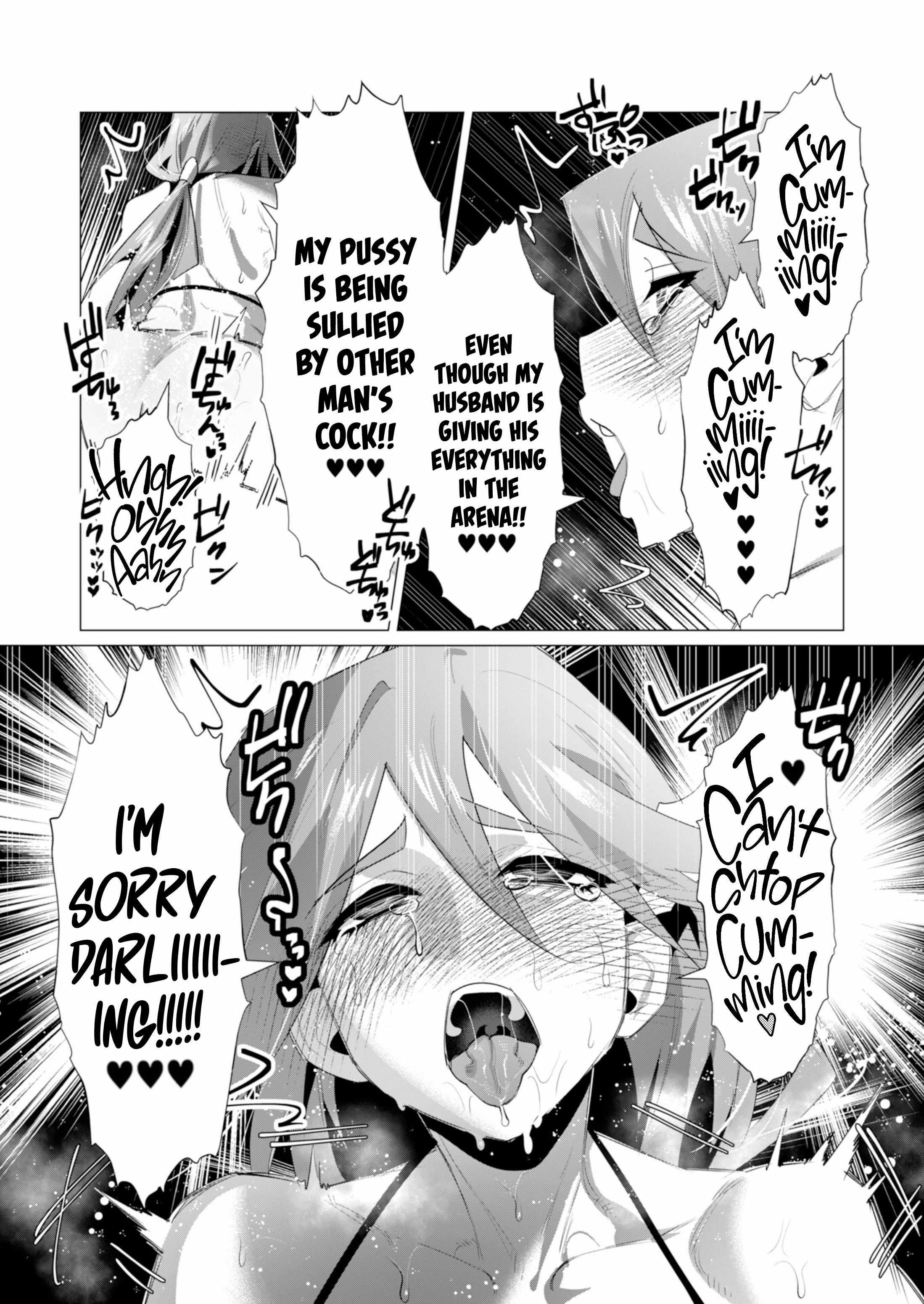 The Hero Wants a Married Woman as a Reward Chapter 21 image 26