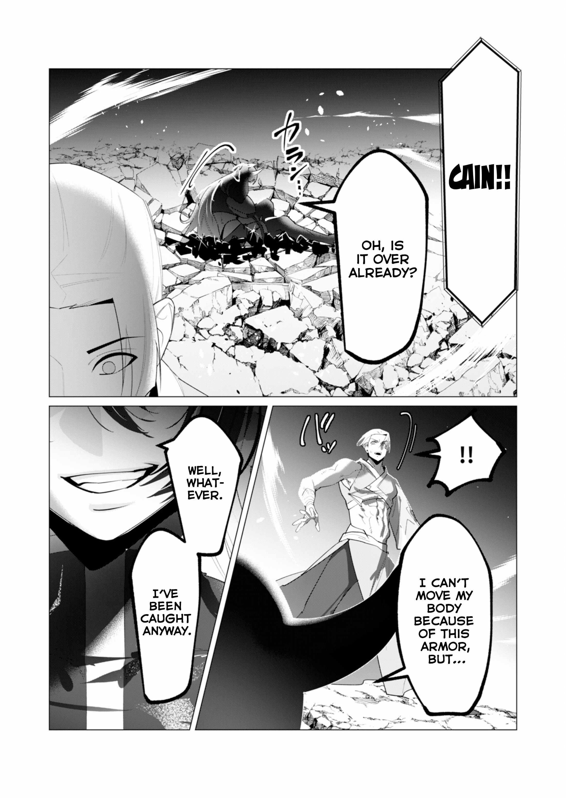 The Hero Wants a Married Woman as a Reward Chapter 21 image 28