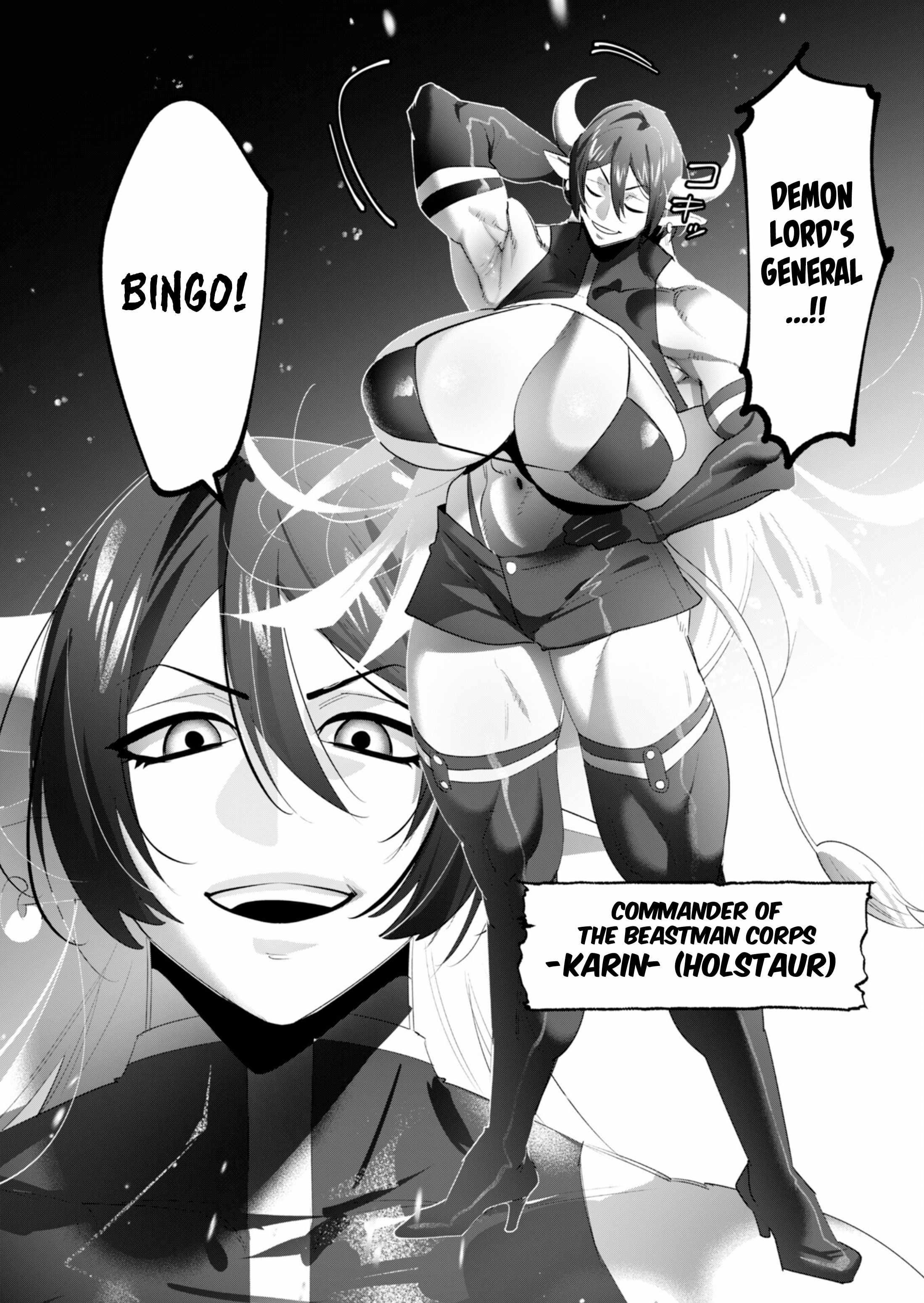 The Hero Wants a Married Woman as a Reward Chapter 21 image 30