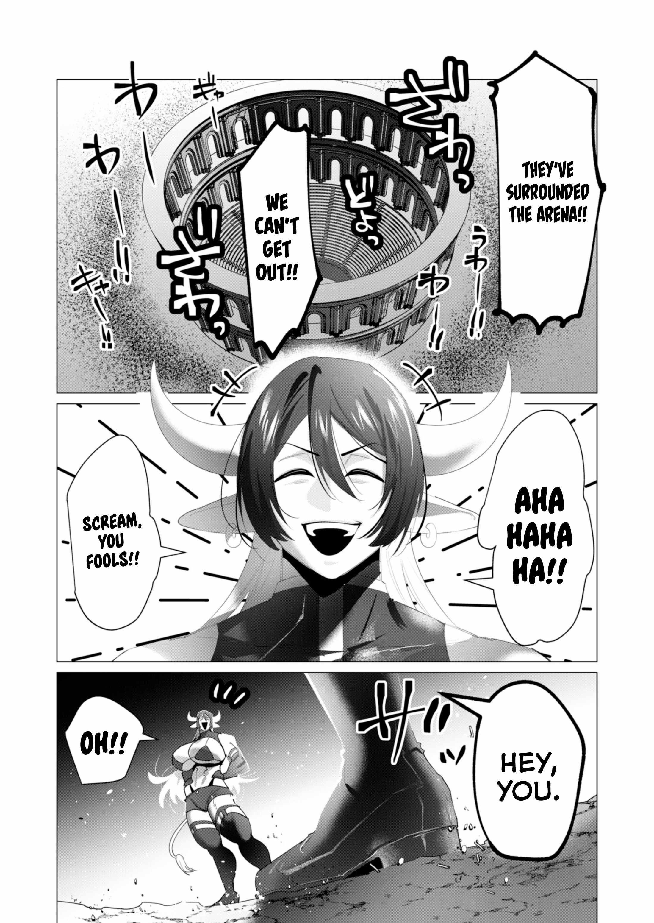 The Hero Wants a Married Woman as a Reward Chapter 21 image 33