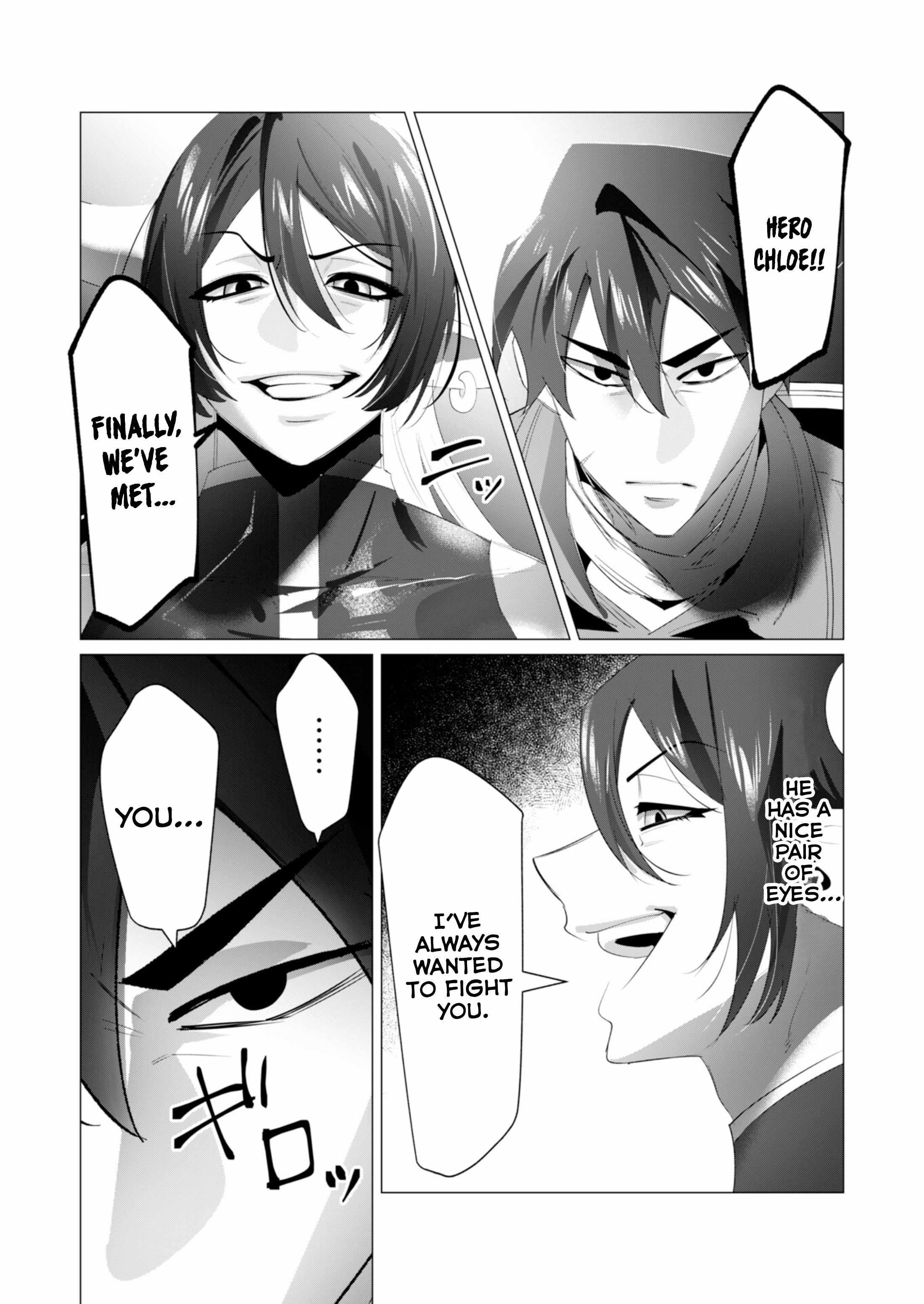 The Hero Wants a Married Woman as a Reward Chapter 21 image 34