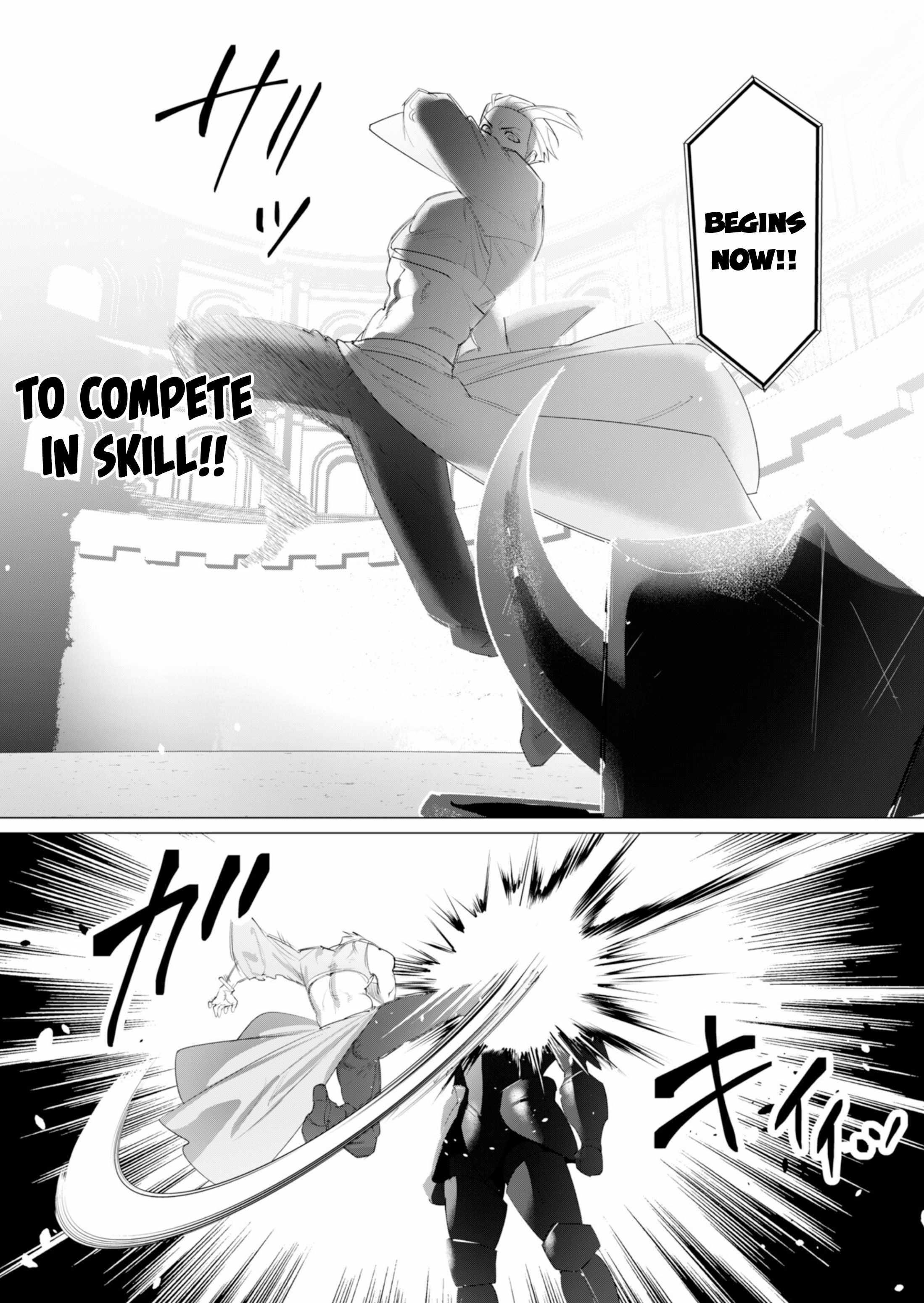 The Hero Wants a Married Woman as a Reward Chapter 21 image 3