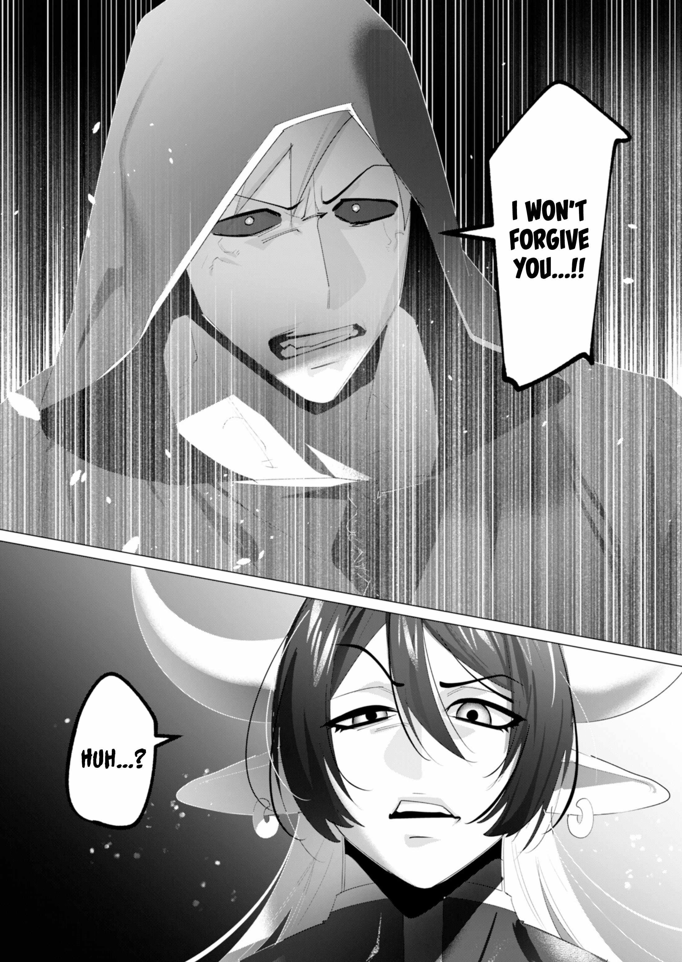 The Hero Wants a Married Woman as a Reward Chapter 21 image 40