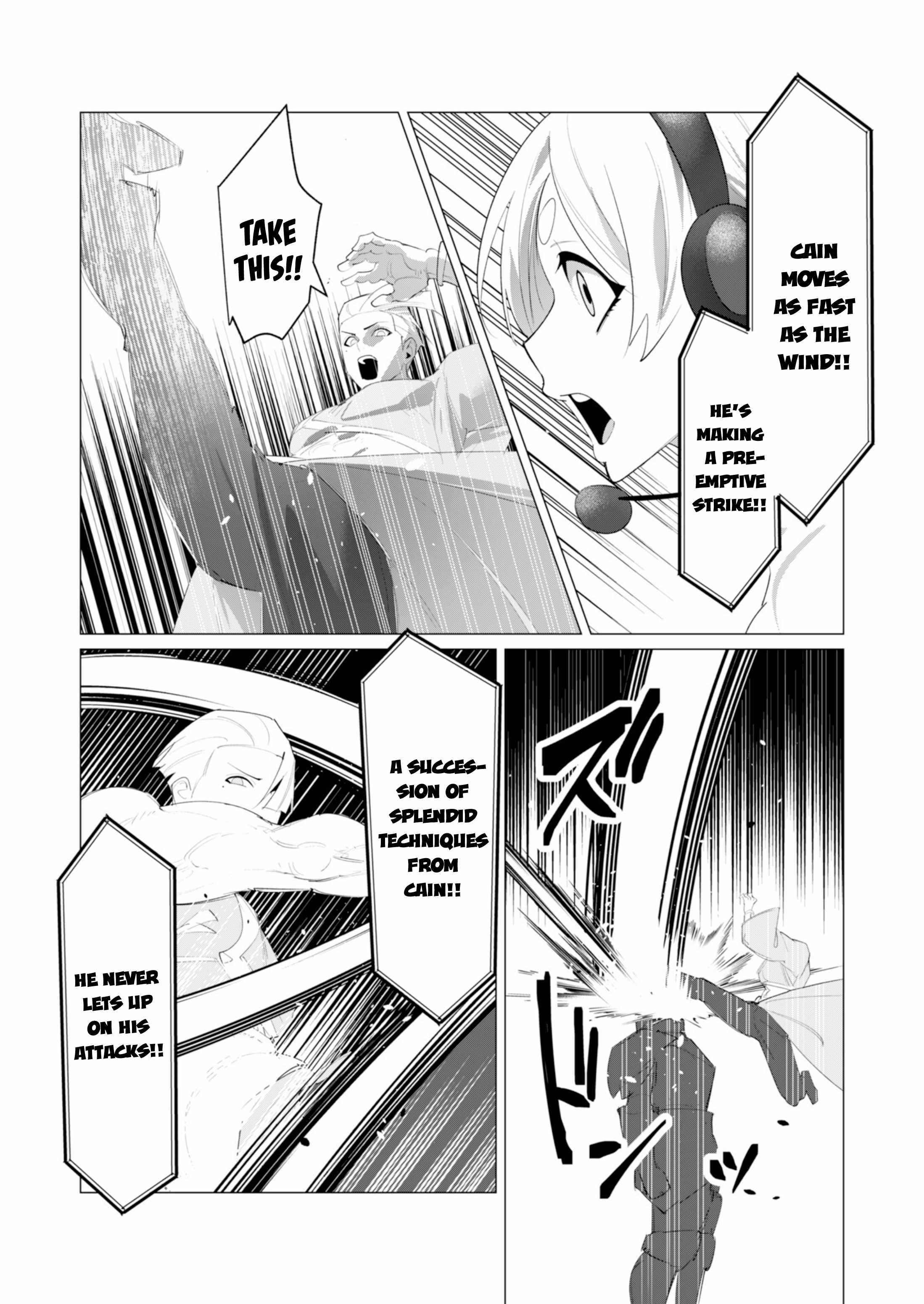 The Hero Wants a Married Woman as a Reward Chapter 21 image 4