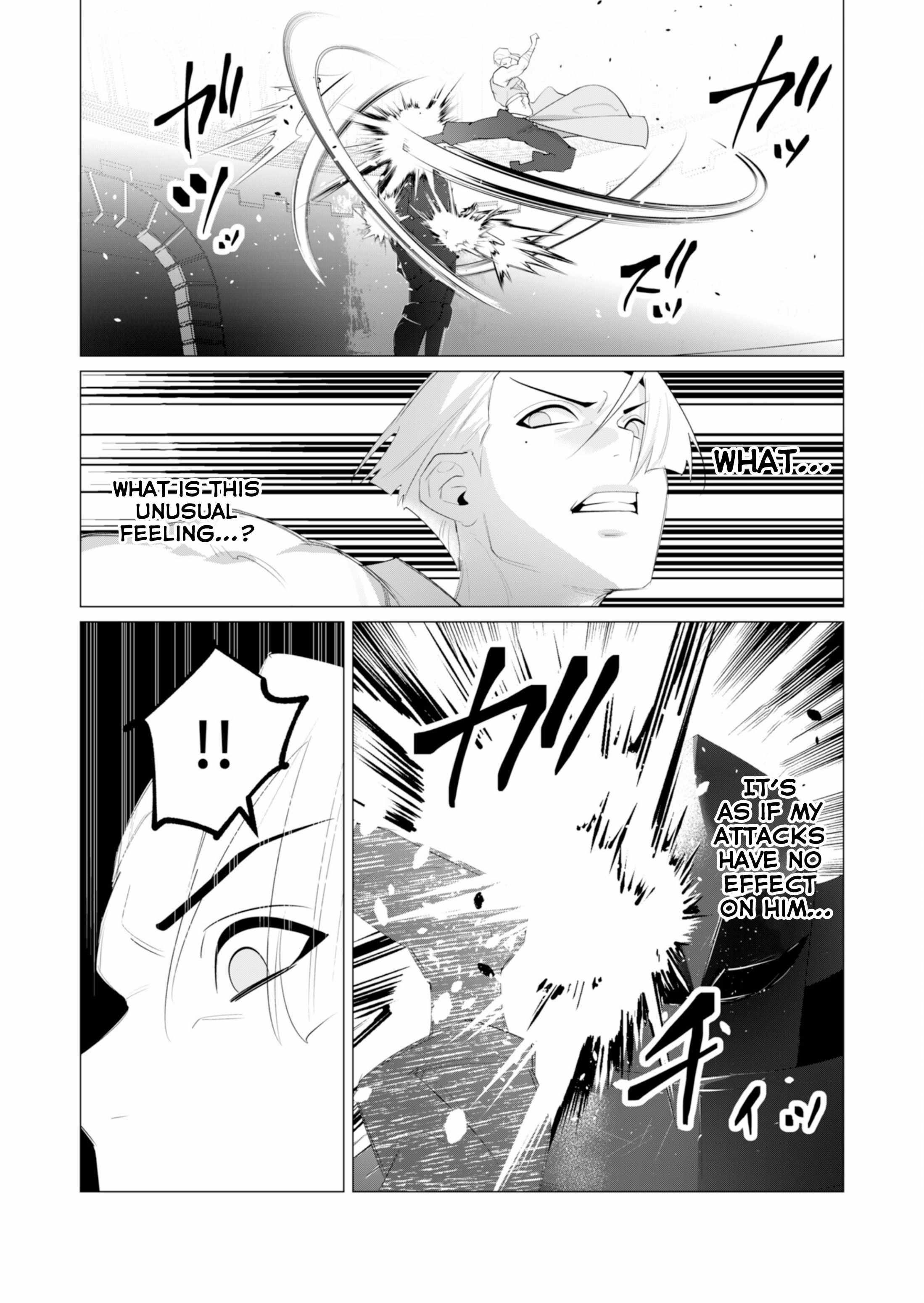 The Hero Wants a Married Woman as a Reward Chapter 21 image 5