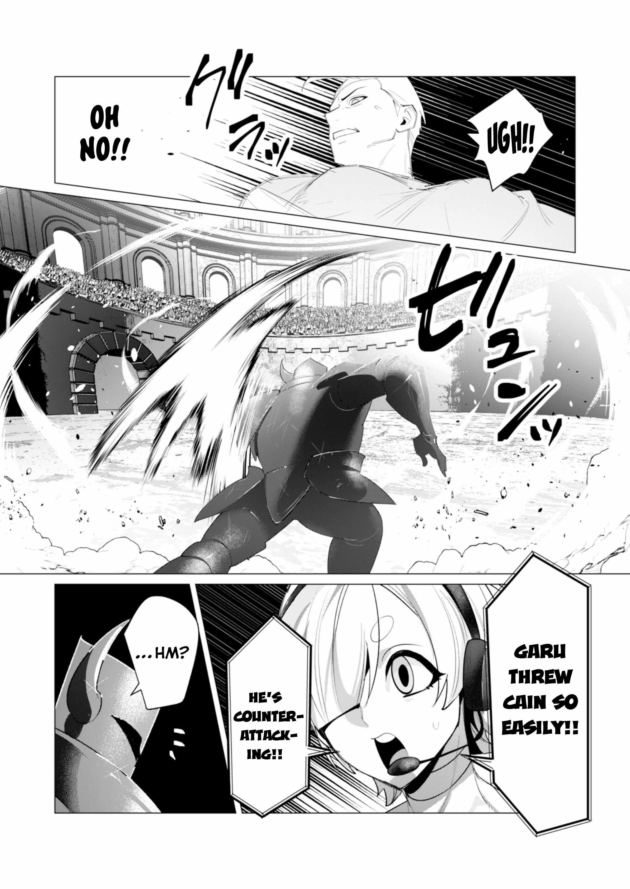 The Hero Wants a Married Woman as a Reward Chapter 21 image 7